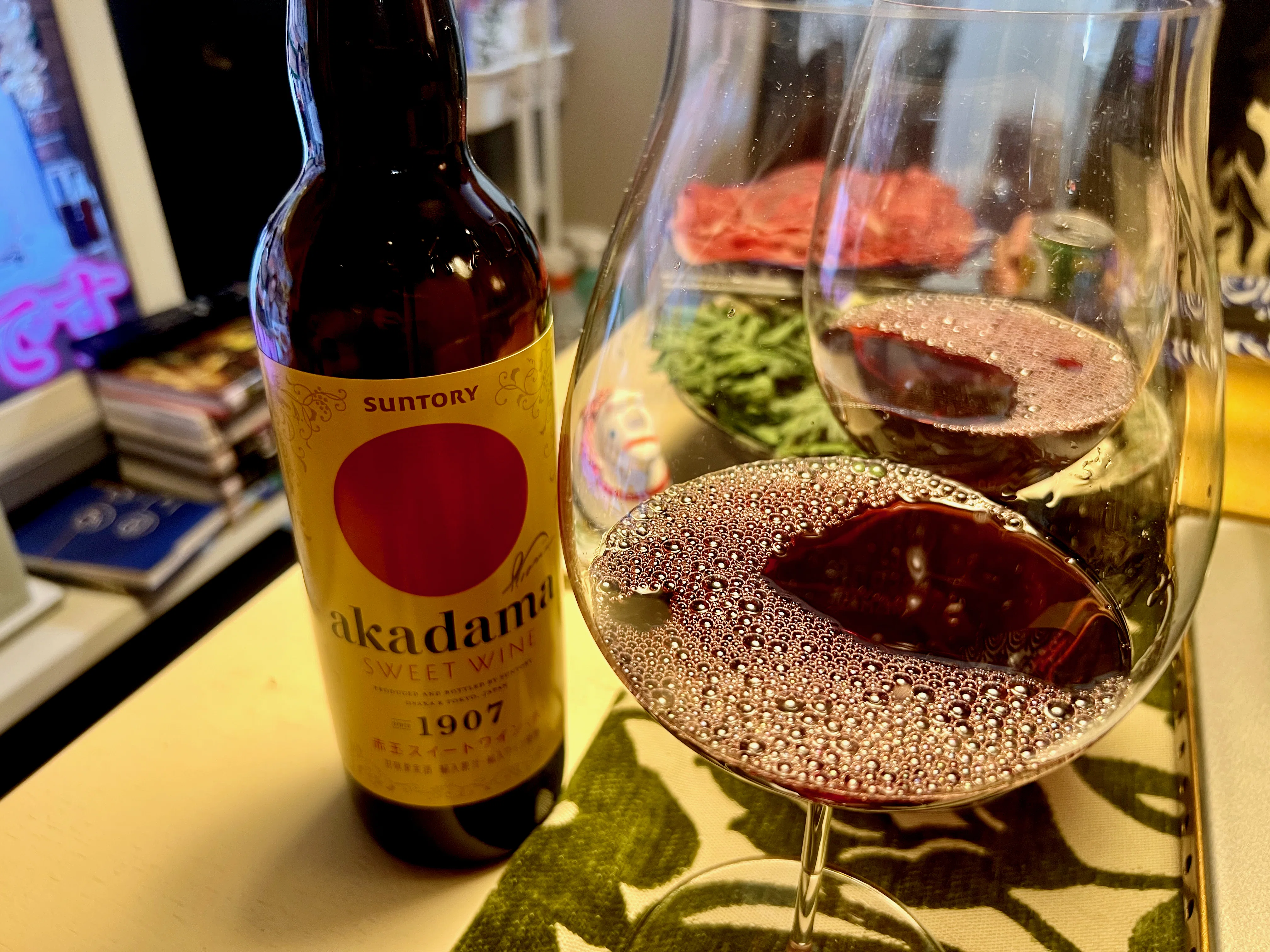 Memories of Akadama Sweet Wine｜solitude 普通の生活