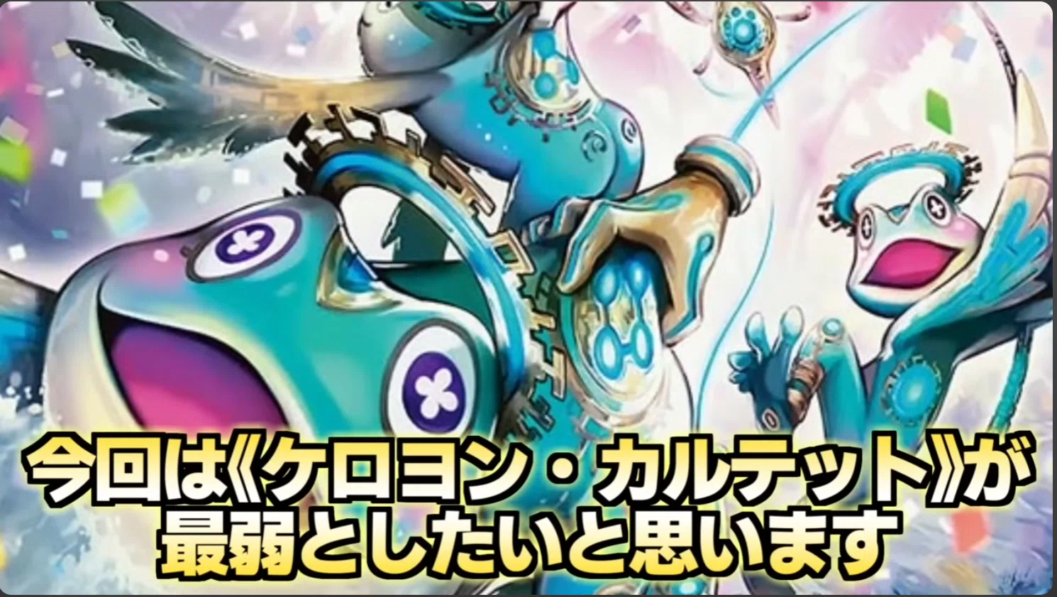 ケロヨン様専用 モデーアトゥースペースト12本 メーカー直営オンライン