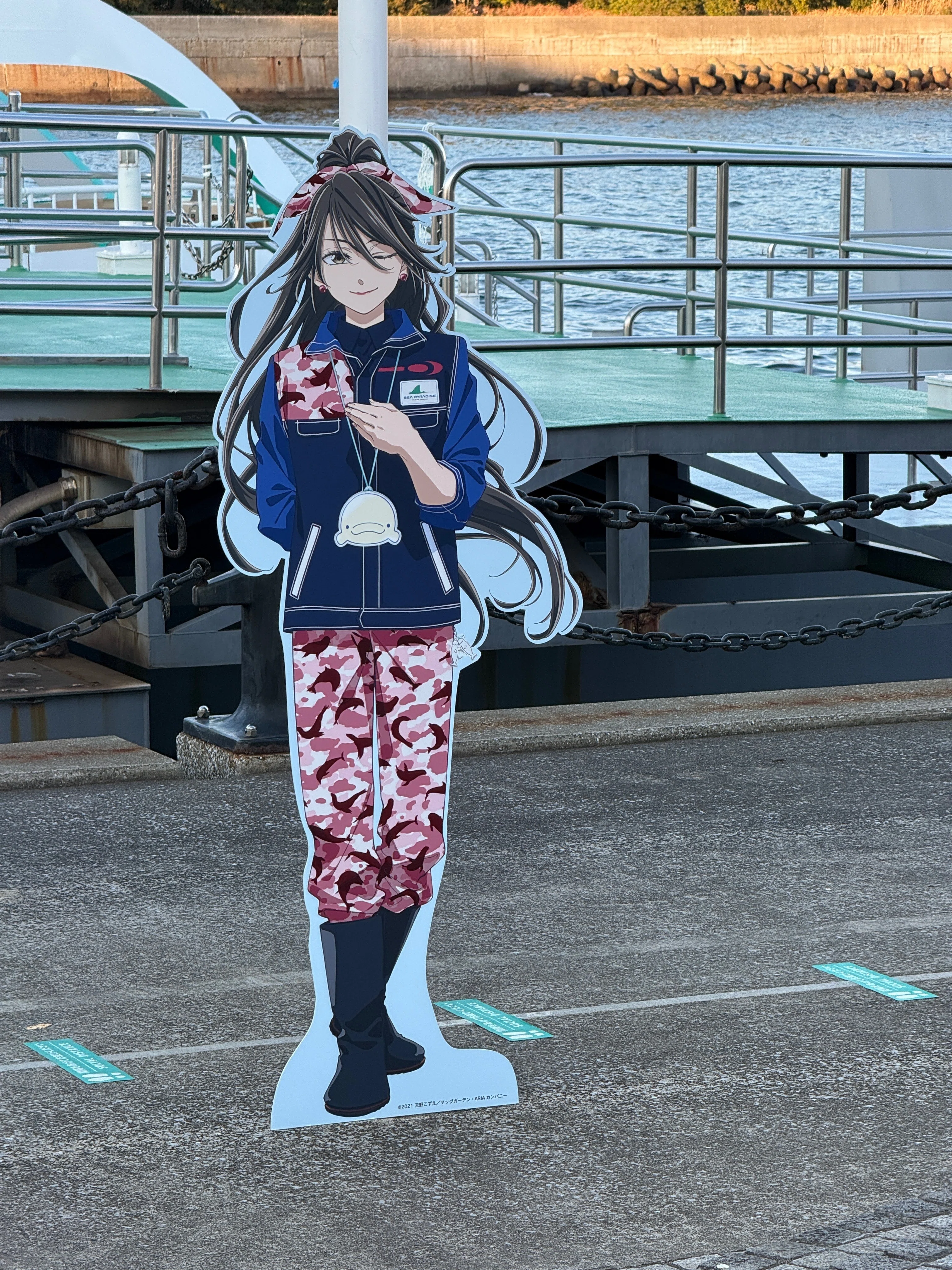 八景島シーパラダイスのARIAコラボに行ってきました｜triple_4649
