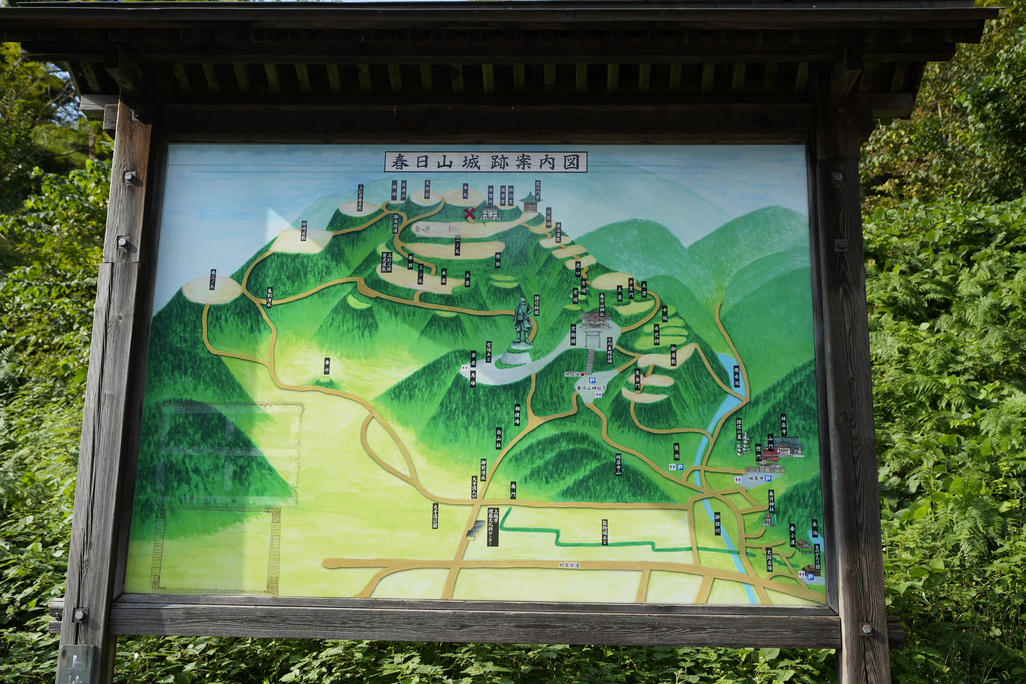 100名城RTA(070/100): 春日山城｜nadir_rl