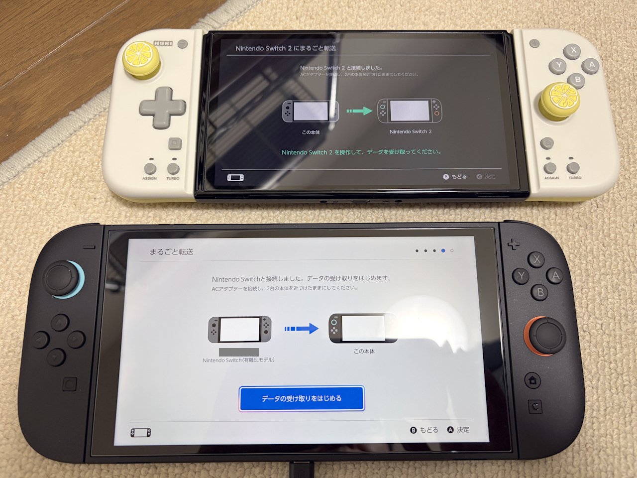 Switch2の初期設定と第一印象。まるごと転送の罠＆有機ELモデルとの