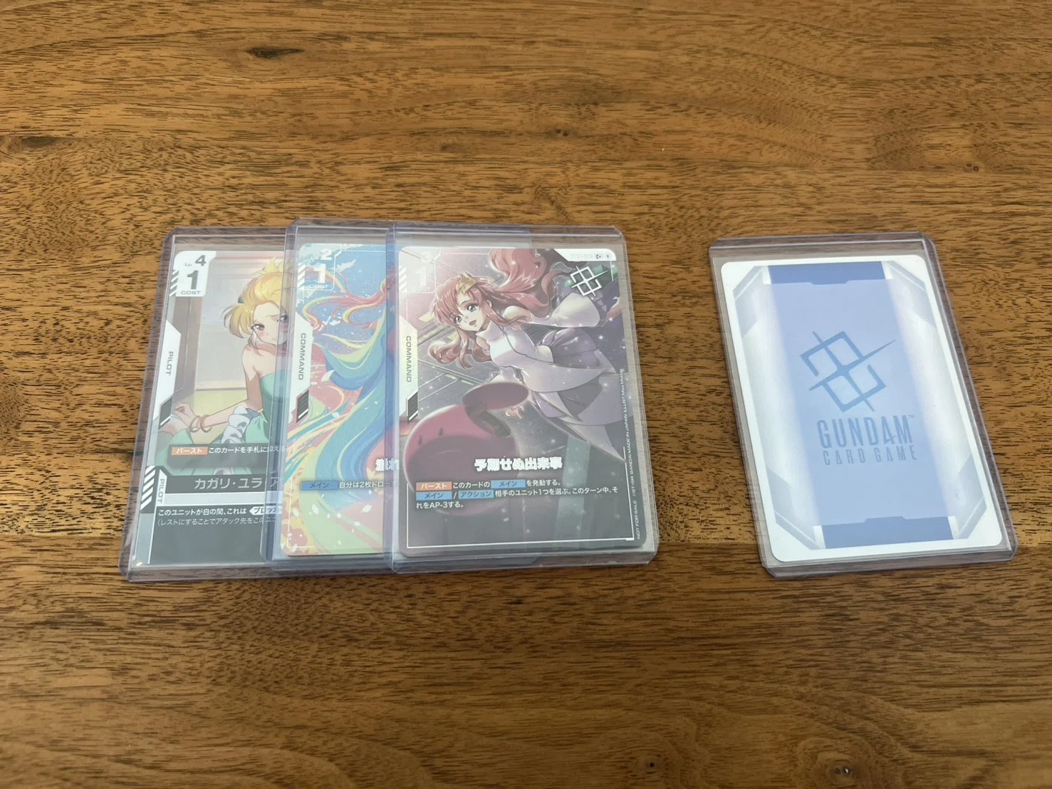 40万円分ガンダムカードゲームの福袋買ってみた（後編）｜GCGC