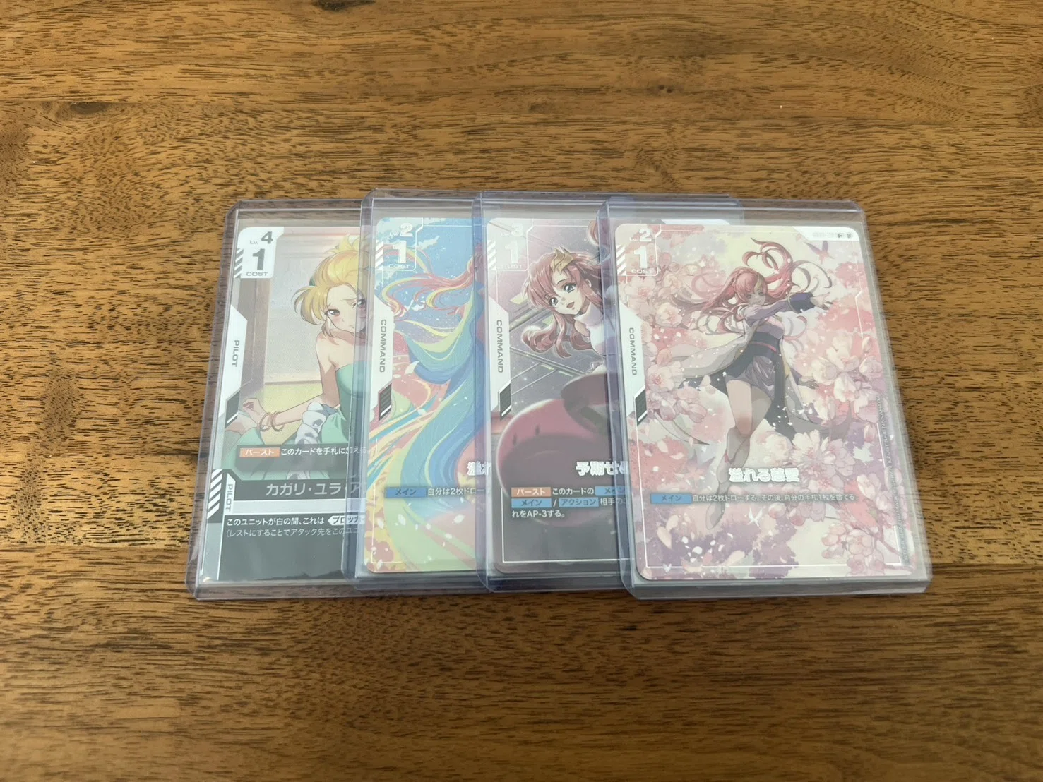 40万円分ガンダムカードゲームの福袋買ってみた（後編）｜GCGC