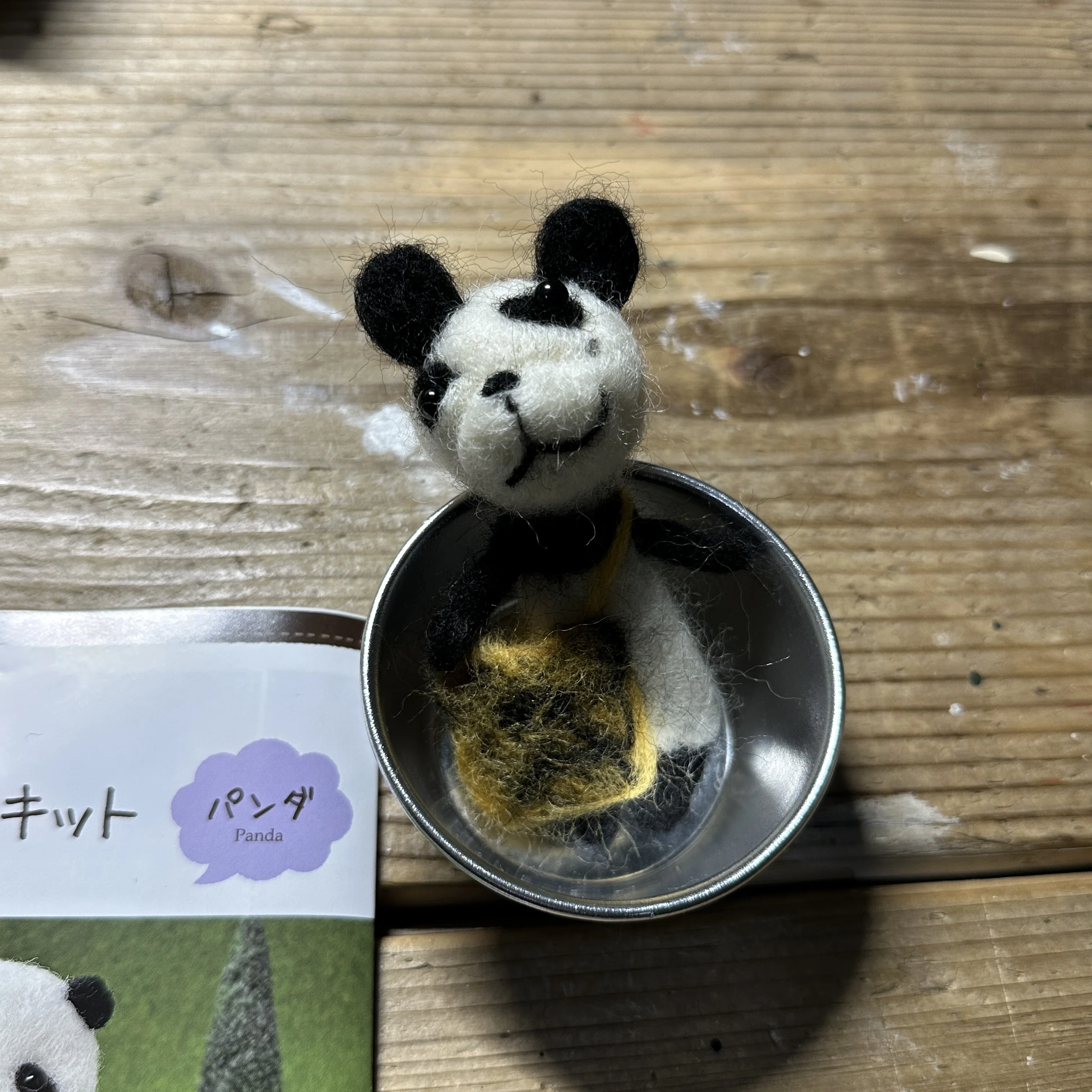 羊毛フェルトがしたい1｜いろは蛙手