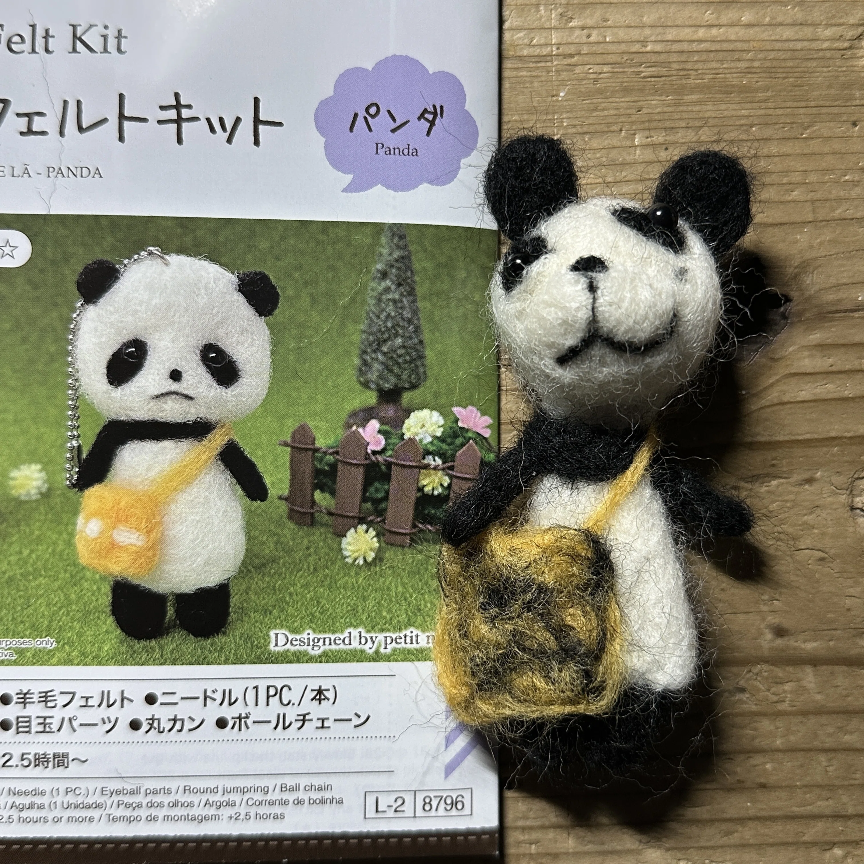 羊毛フェルトがしたい1｜いろは蛙手