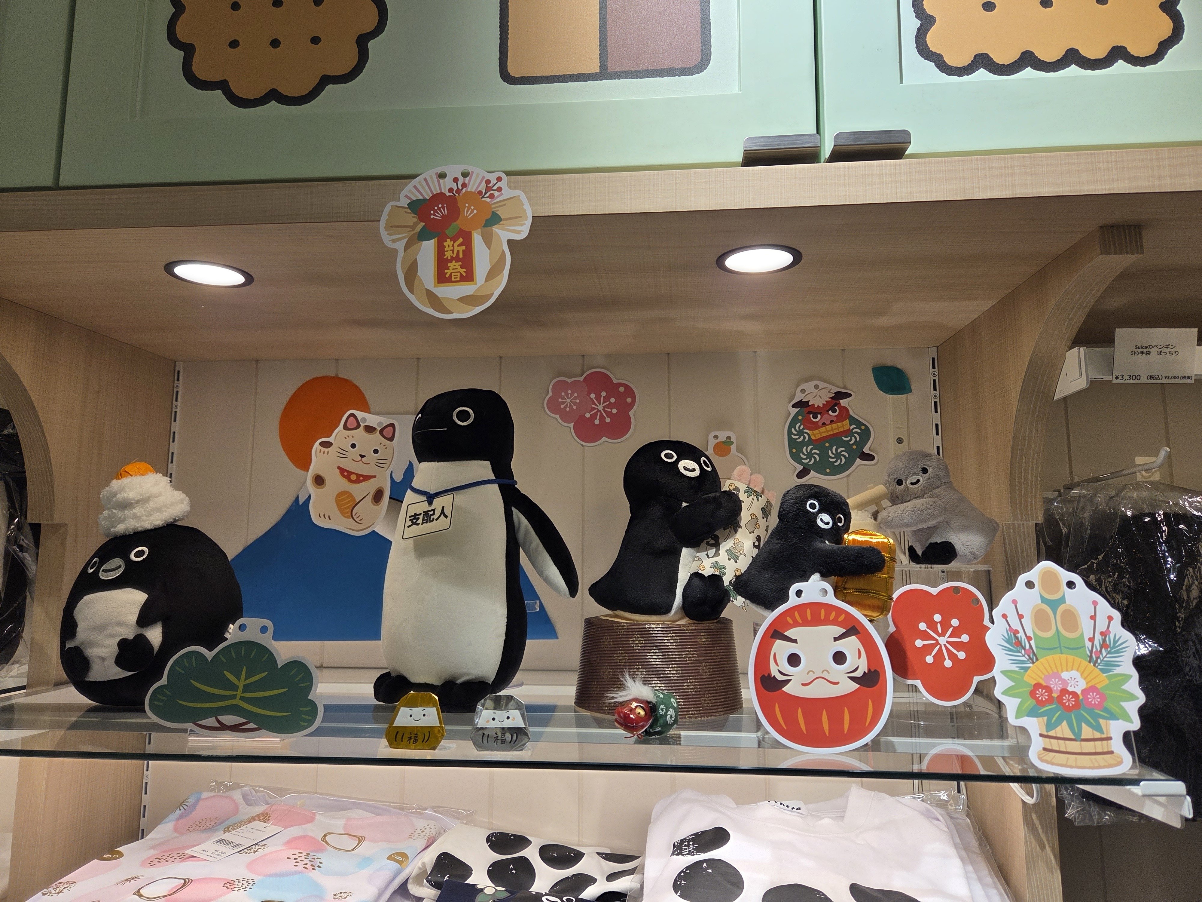 ペンスタの福袋2026年買いました。｜hagki