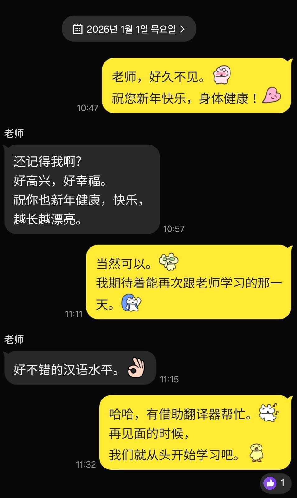 フラップミニショルダーバッグ ブラック – HushTug, image size:955x1602