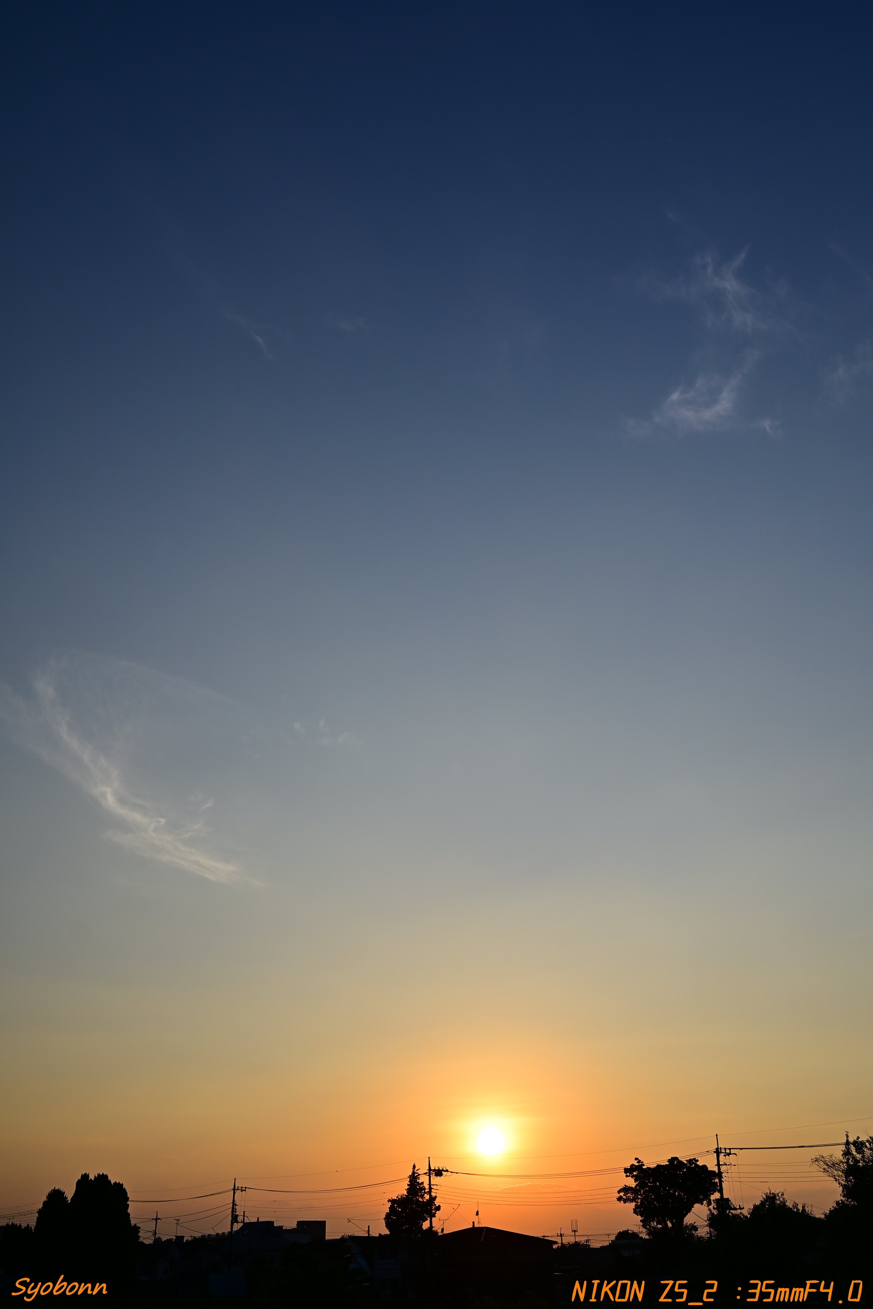 Z35mmF1.8で夕陽 #172_2508｜(´・ω・｀)