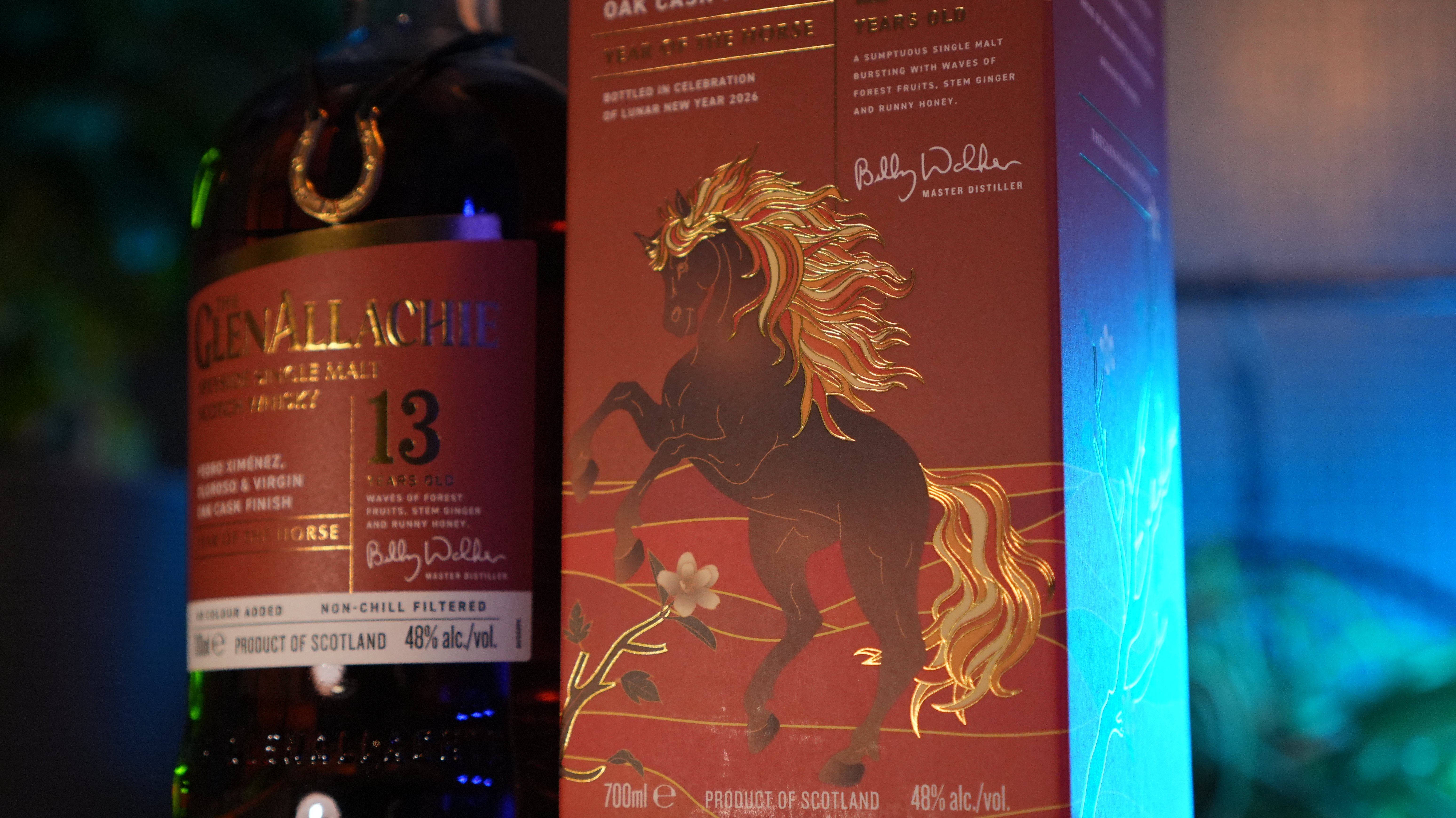 ウイスキーレビュー#31】ただのアラヒーじゃない、ウマヒーだ。60年に