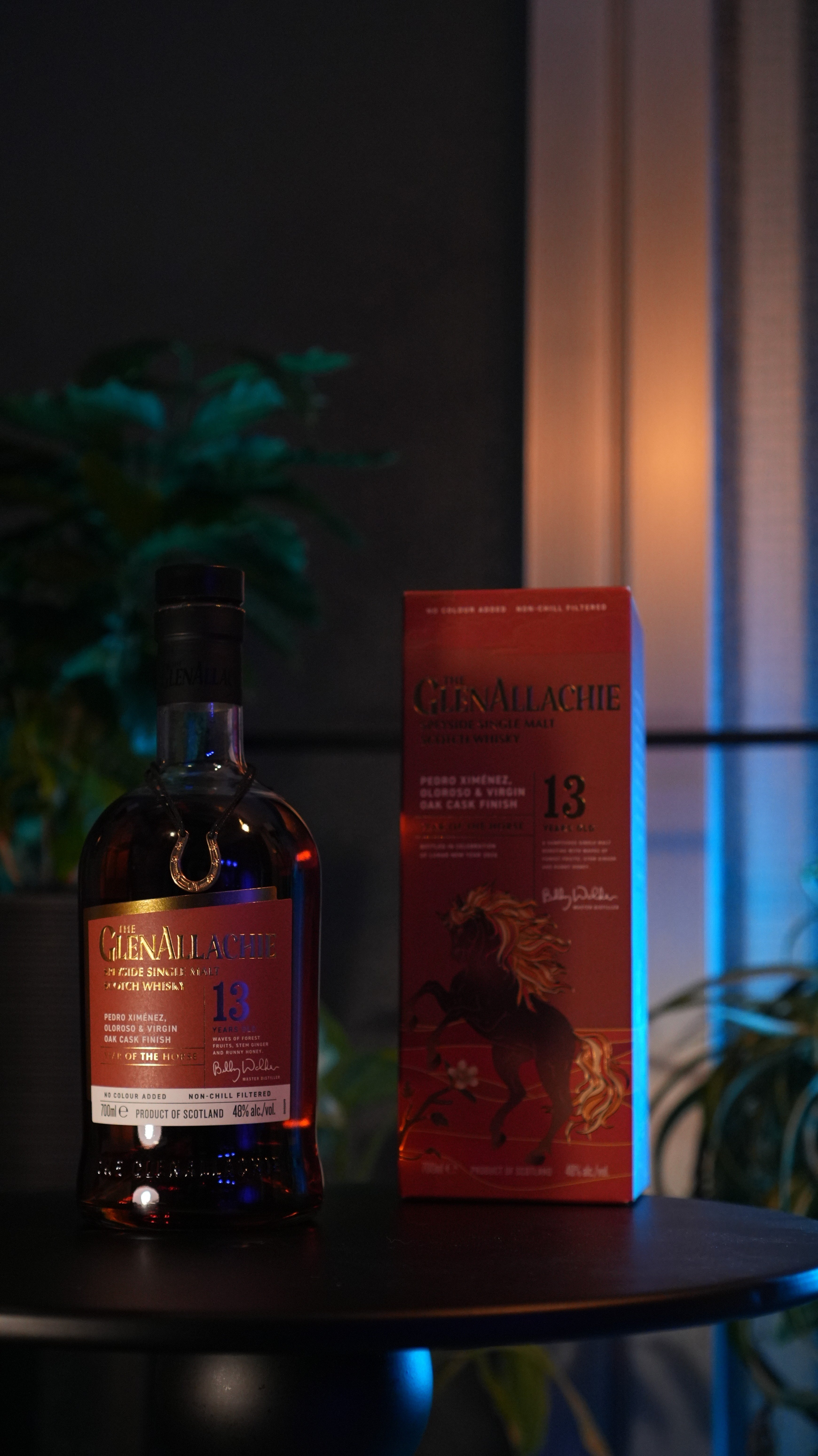 ウイスキーレビュー#31】ただのアラヒーじゃない、ウマヒーだ。60年に