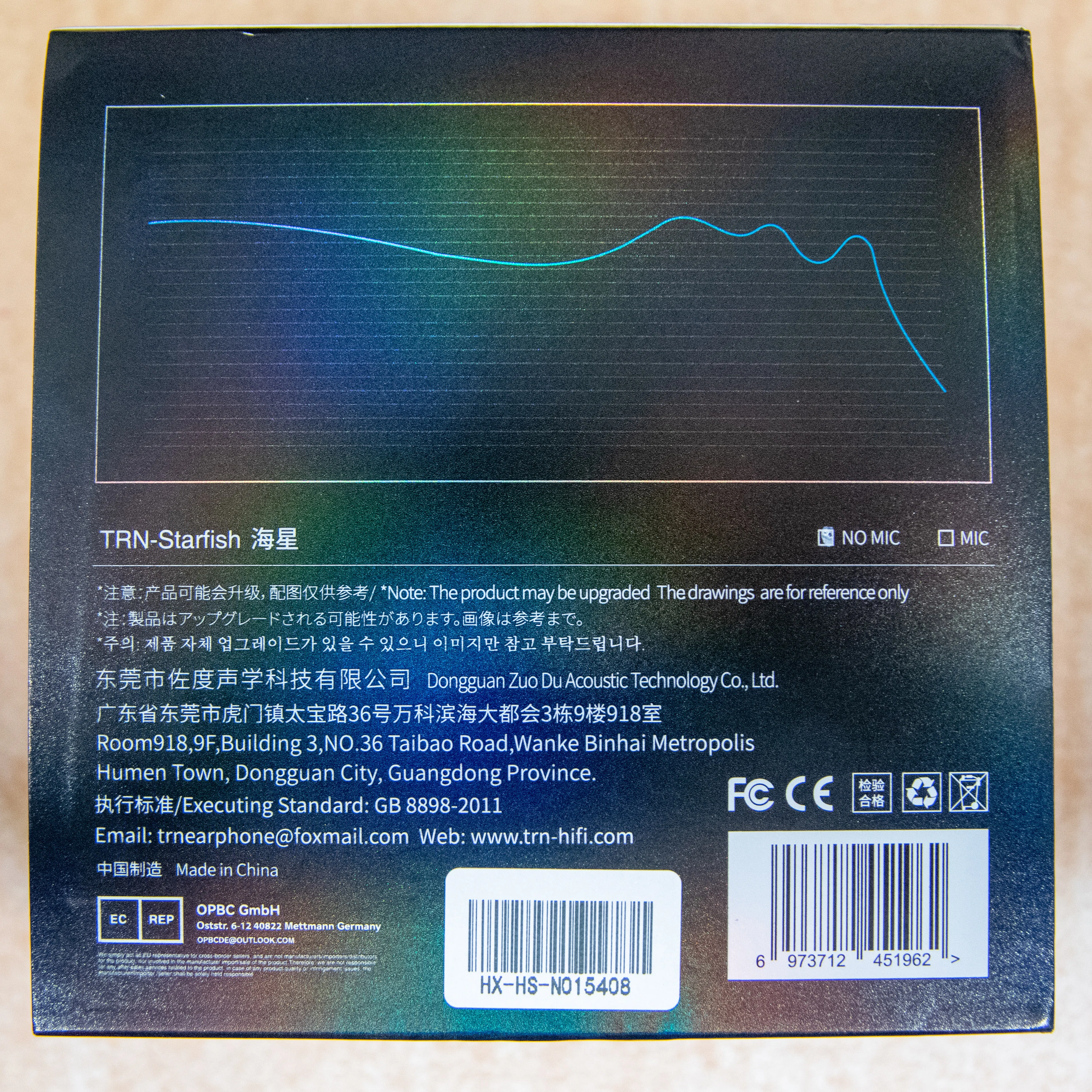 PR】U5Kの
