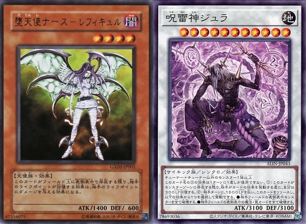 ジャンク・スピーダーによる先攻バーンワンキル21選【遊戯王OCG】｜いちば