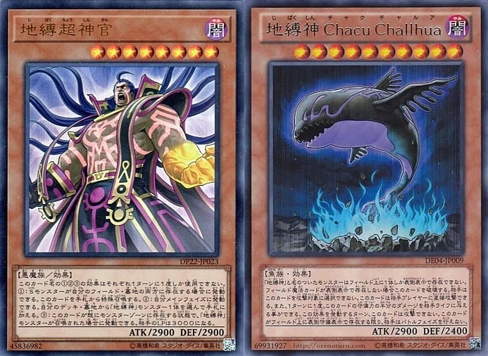 ジャンク・スピーダーによる先攻バーンワンキル21選【遊戯王OCG】｜いちば