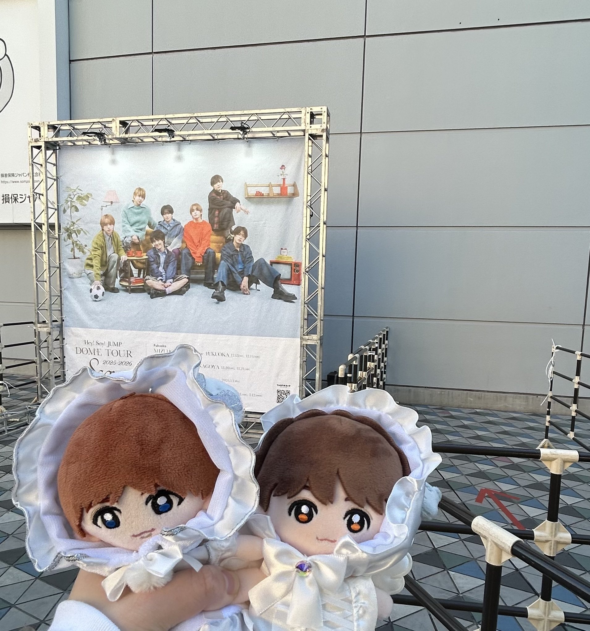 うちのぬいの日常【S say 遠征記①】｜あやか