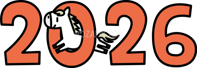 ✨タイトルにSTARTがつく邦楽曲たち｜negomasa