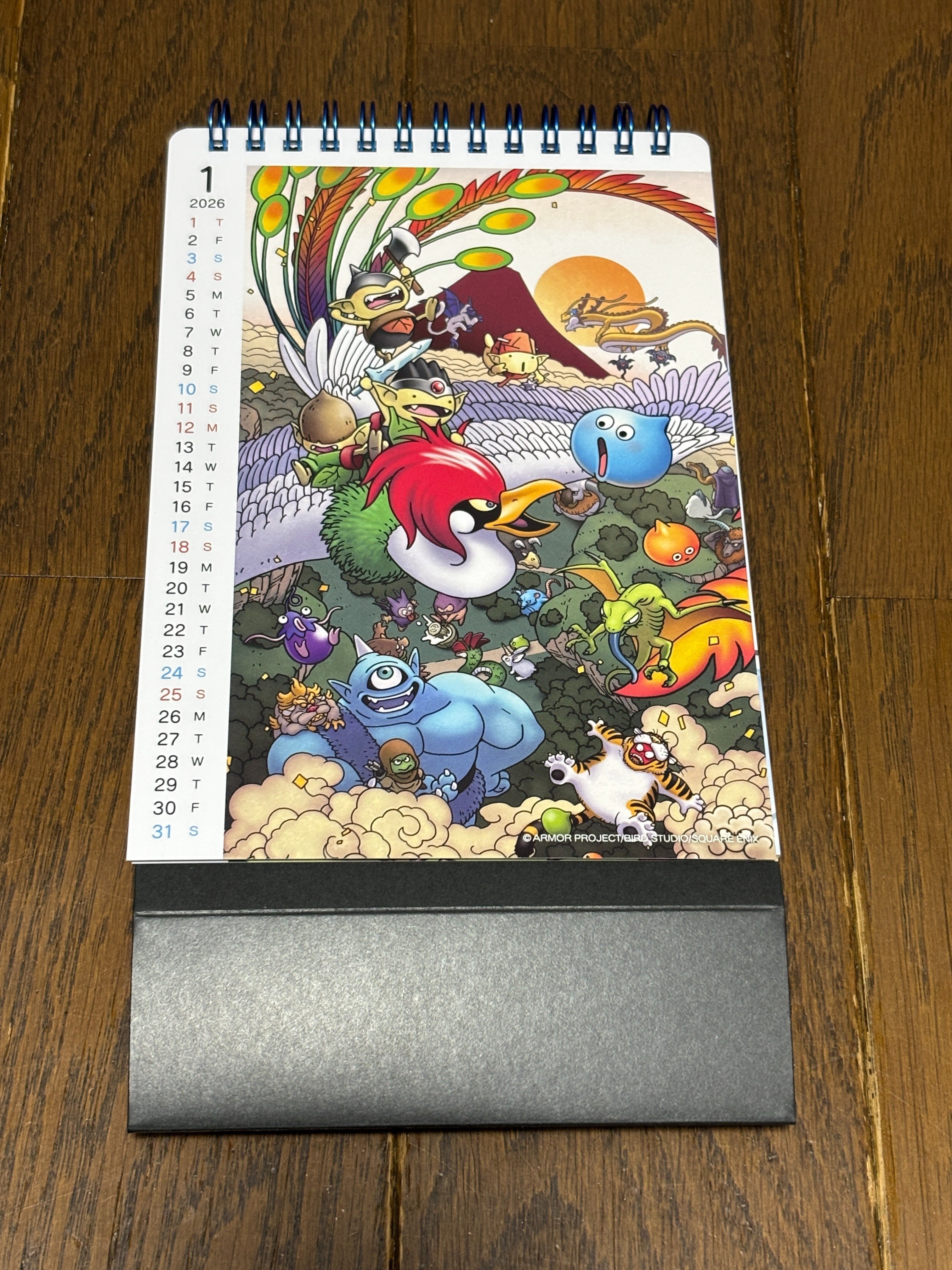 ドラゴンクエスト文具屋 カレンダー 2026｜syou526