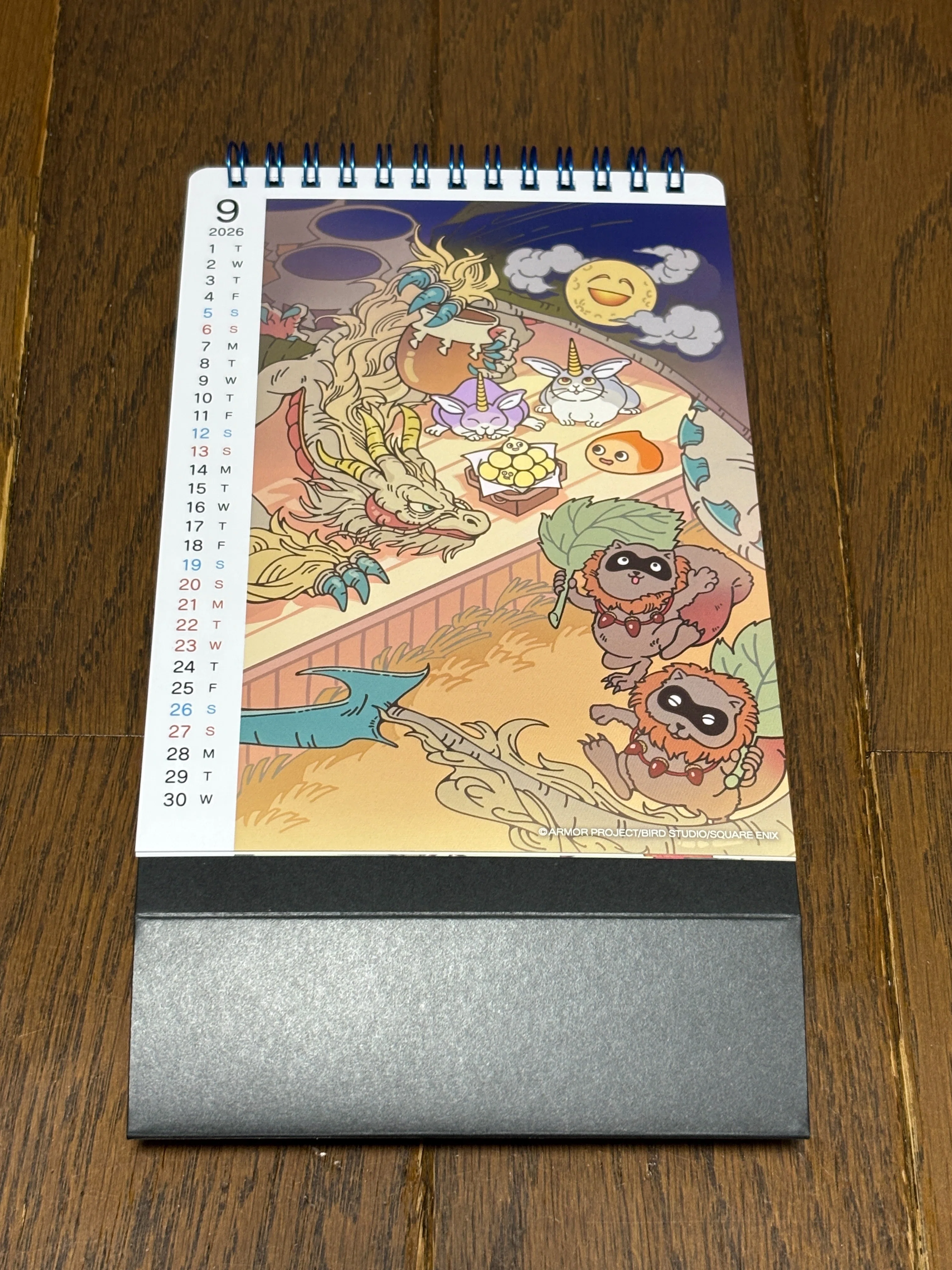 ドラゴンクエスト文具屋 カレンダー 2026｜syou526