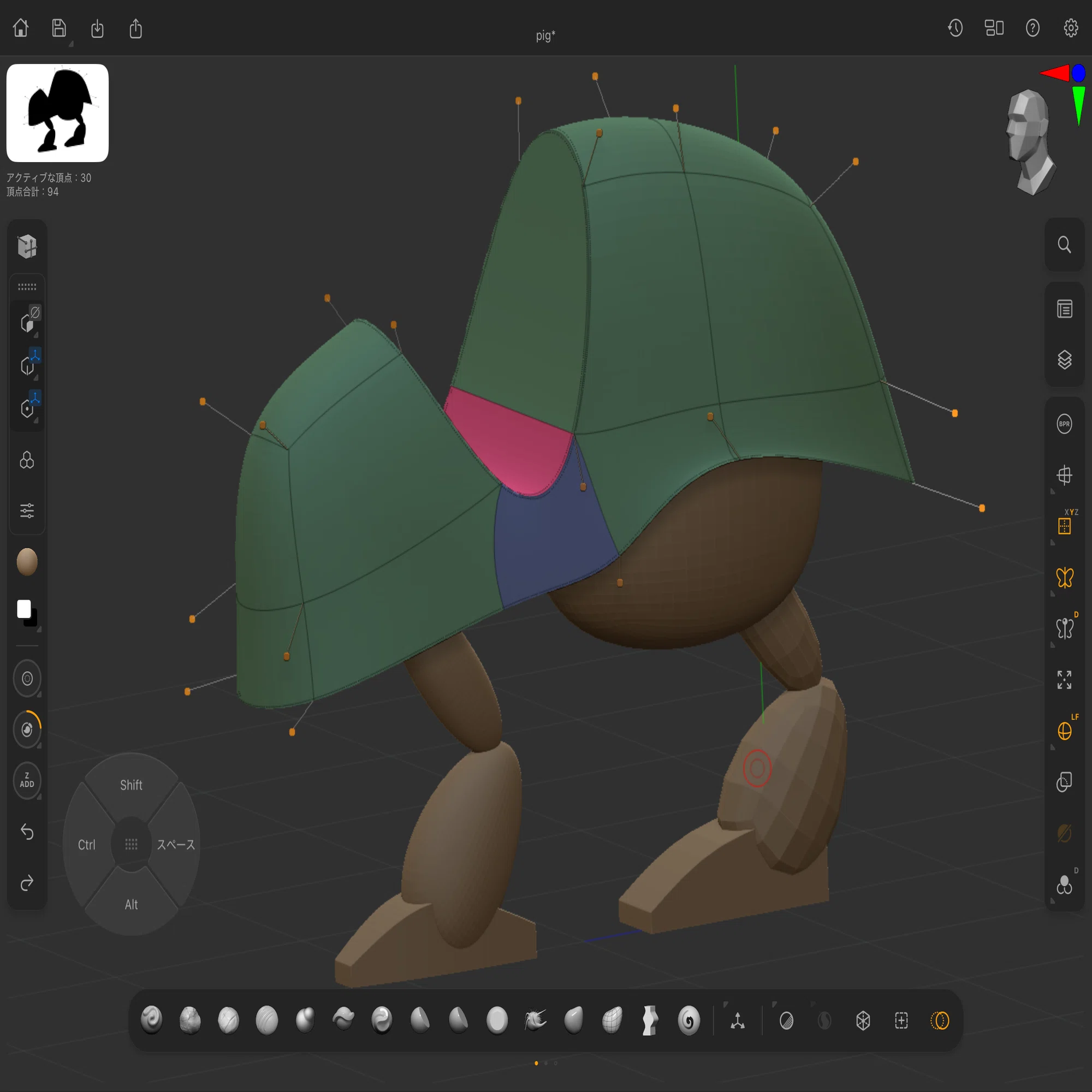 ZModeler 初級編：ピグシーを作る03 （全9回）｜イーハトーバー