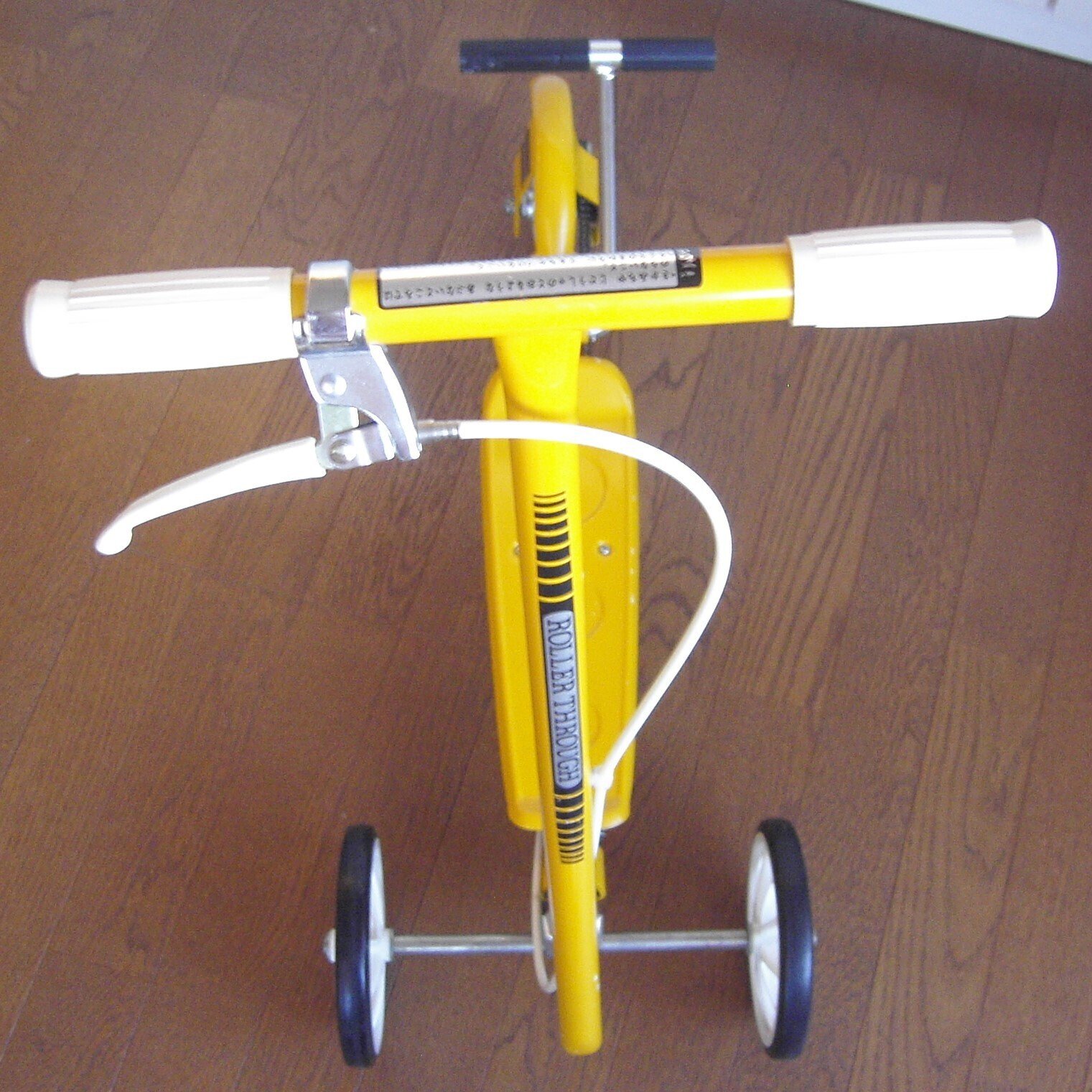 ローラースルーGOGO｜昭和レトログラフィティ