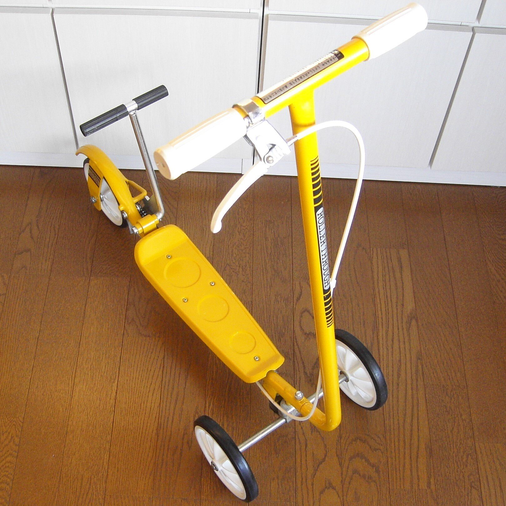 ローラースルーGOGO｜昭和レトログラフィティ