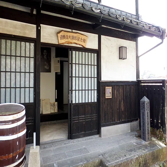 異説・日本に「野生稲」──在野の植物学者・直良信夫の人と生涯