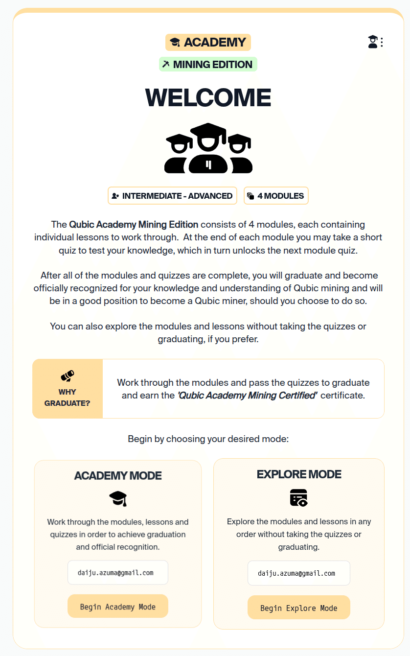 20260102 CPU をAI学習マシンに変えよう：Qubic Mining Academy が開講（転載）｜Daiju Azuma