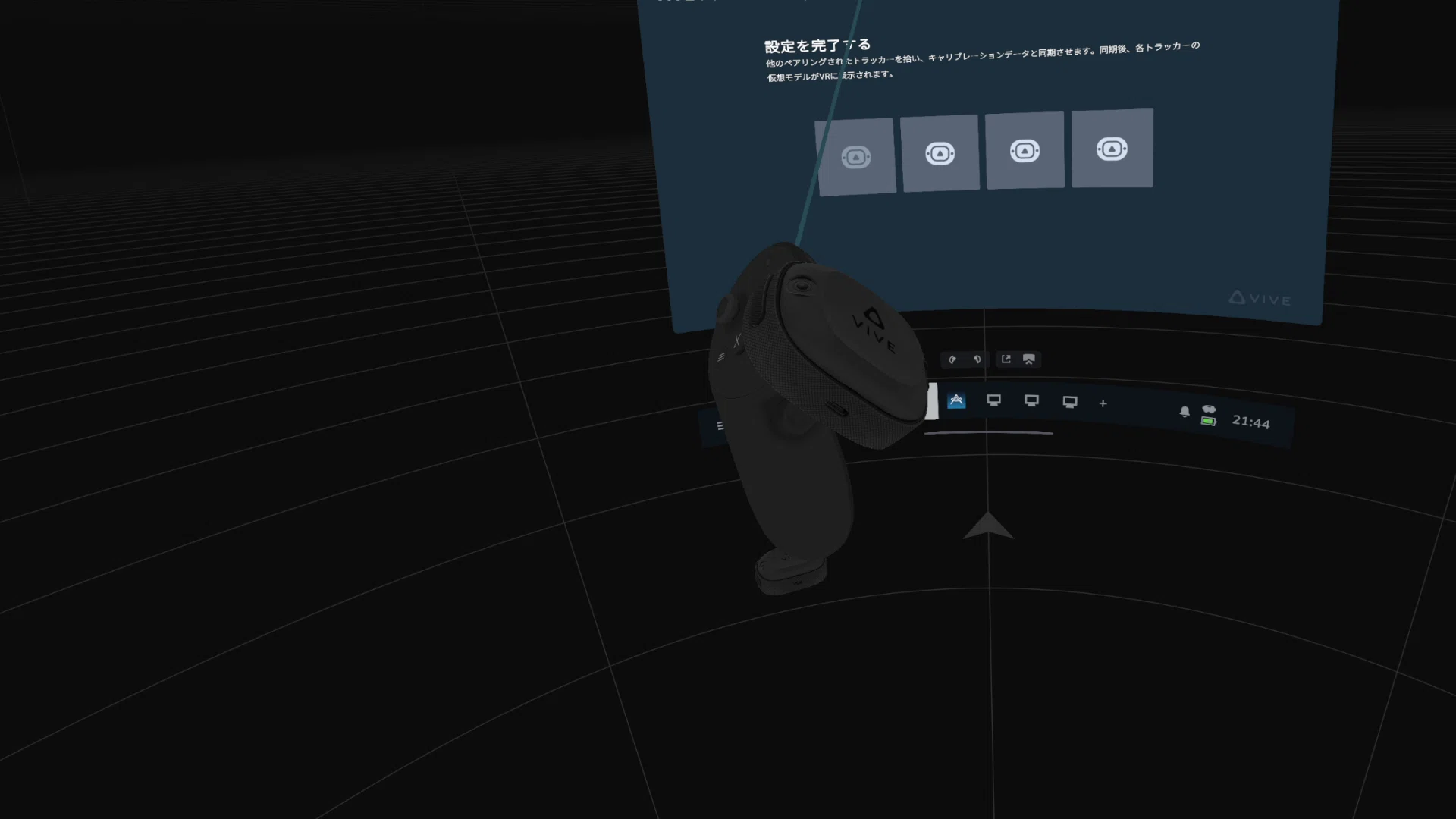 VRChat】アルトラこそがQuestに最適なフルトラ機材なのかもしれない 