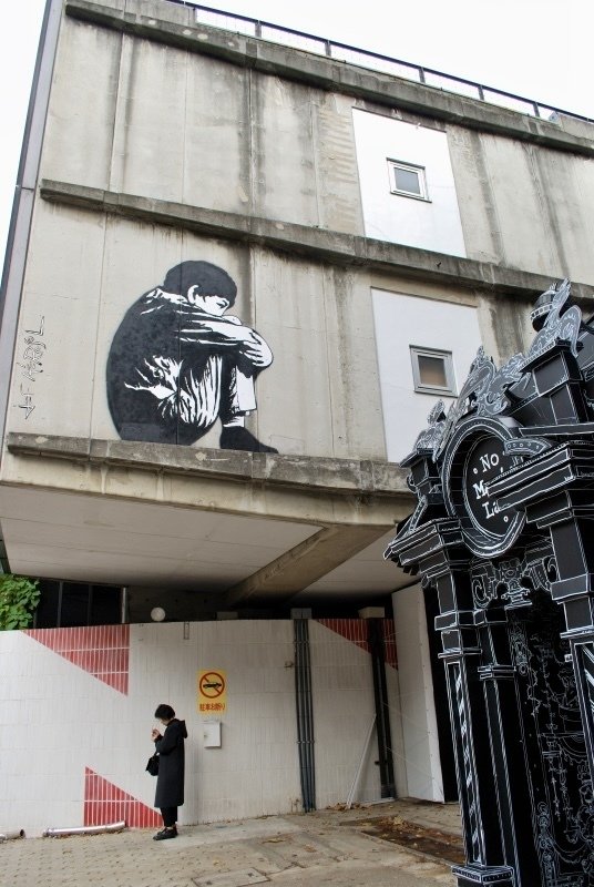 写真「NO MAN'S LAND（2009年）その1」｜楽天モバイルに乗り換えて