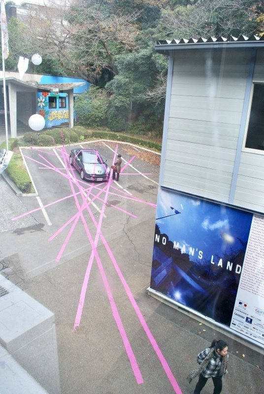 写真「NO MAN'S LAND（2009年）その1」｜楽天モバイルに乗り換えて