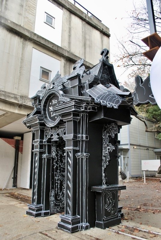 写真「NO MAN'S LAND（2009年）その1」｜楽天モバイルに乗り換えて