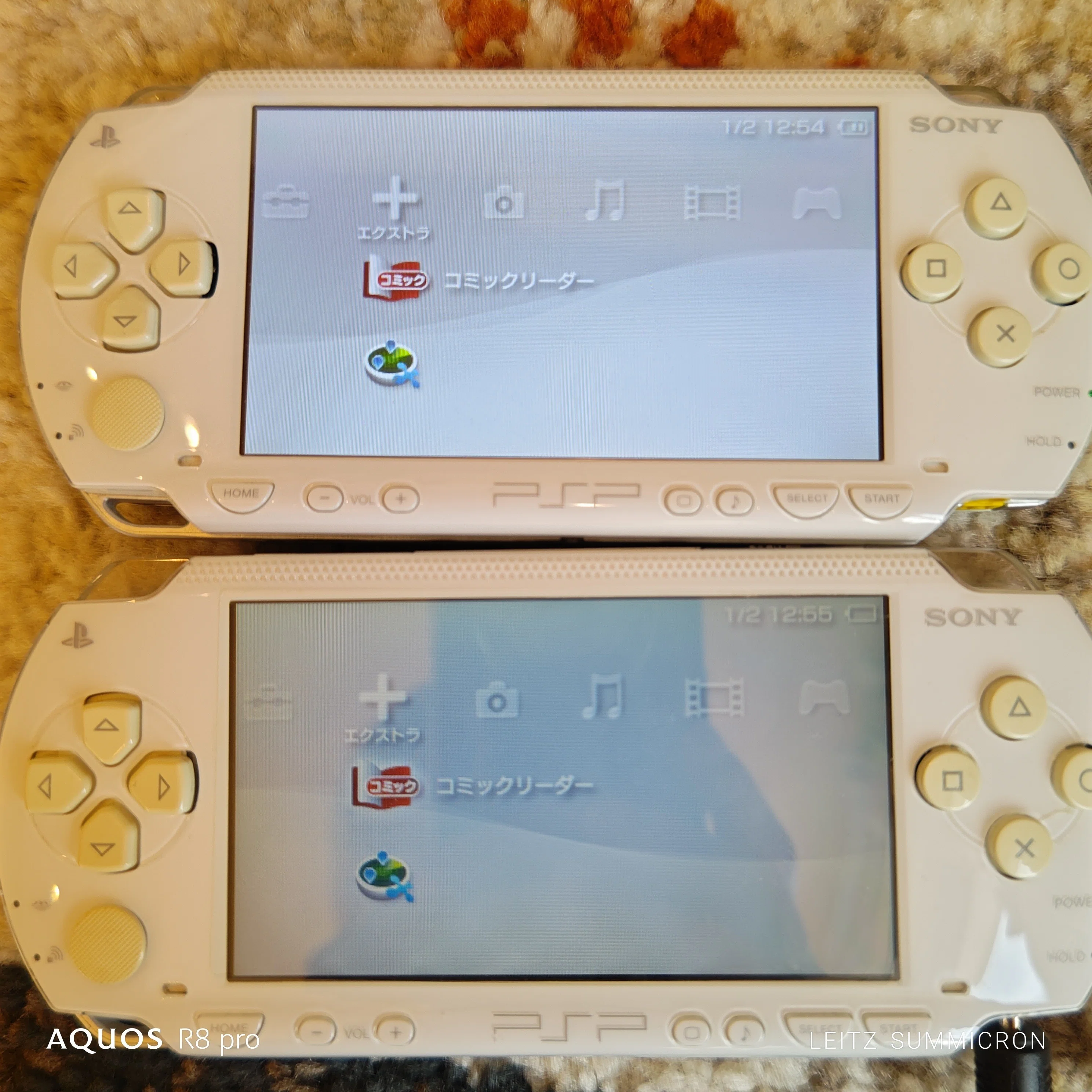 PSPの液晶交換｜まーさん