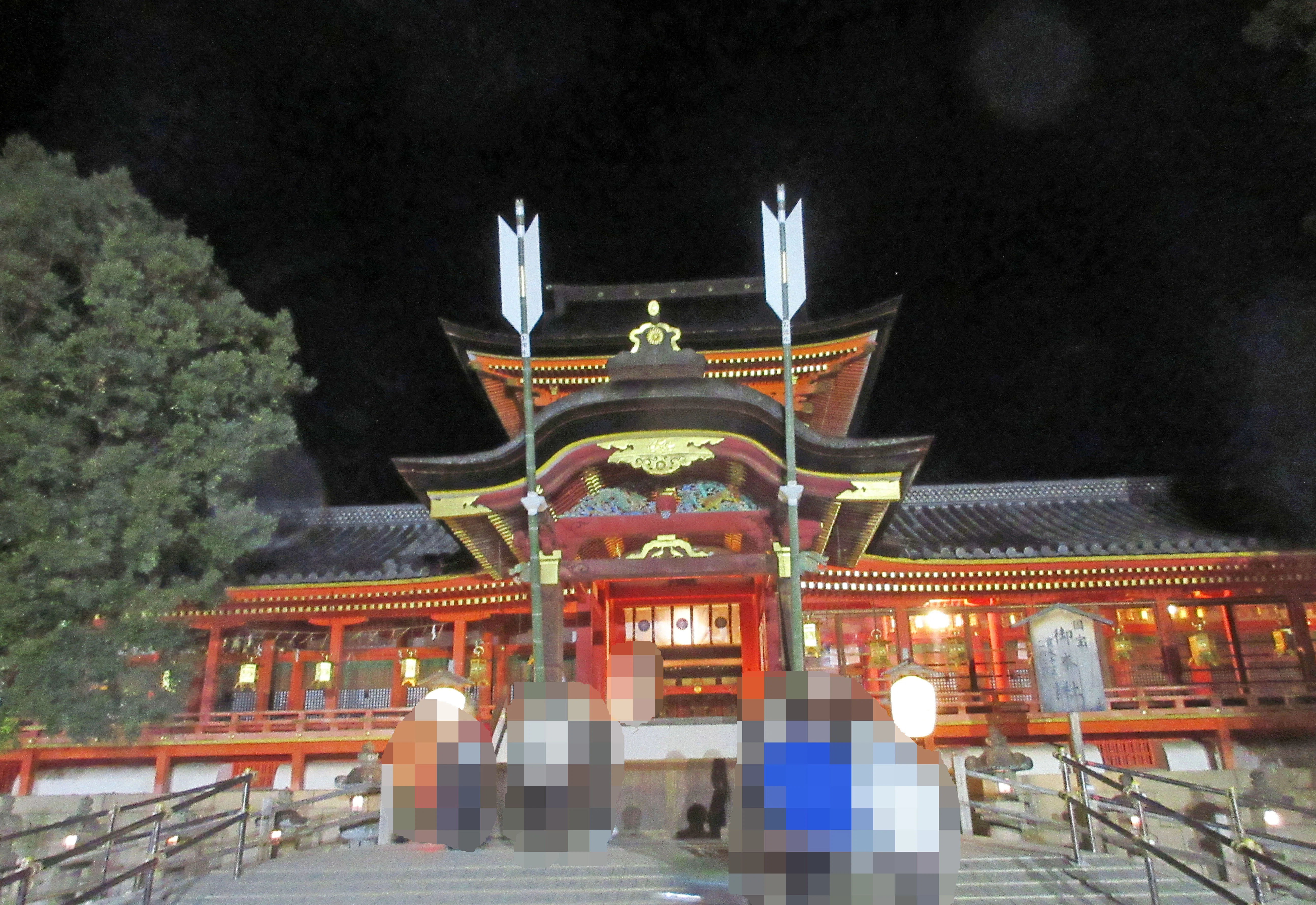 石清水八幡宮 参拝録｜たけっち