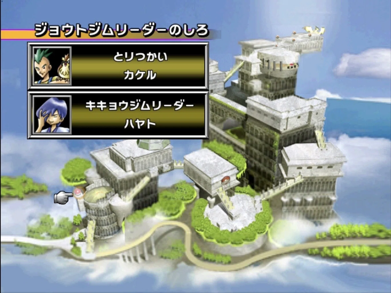 ゲーム日常 バトルもミニゲームも楽しくみんなで遊べる！ポケモン