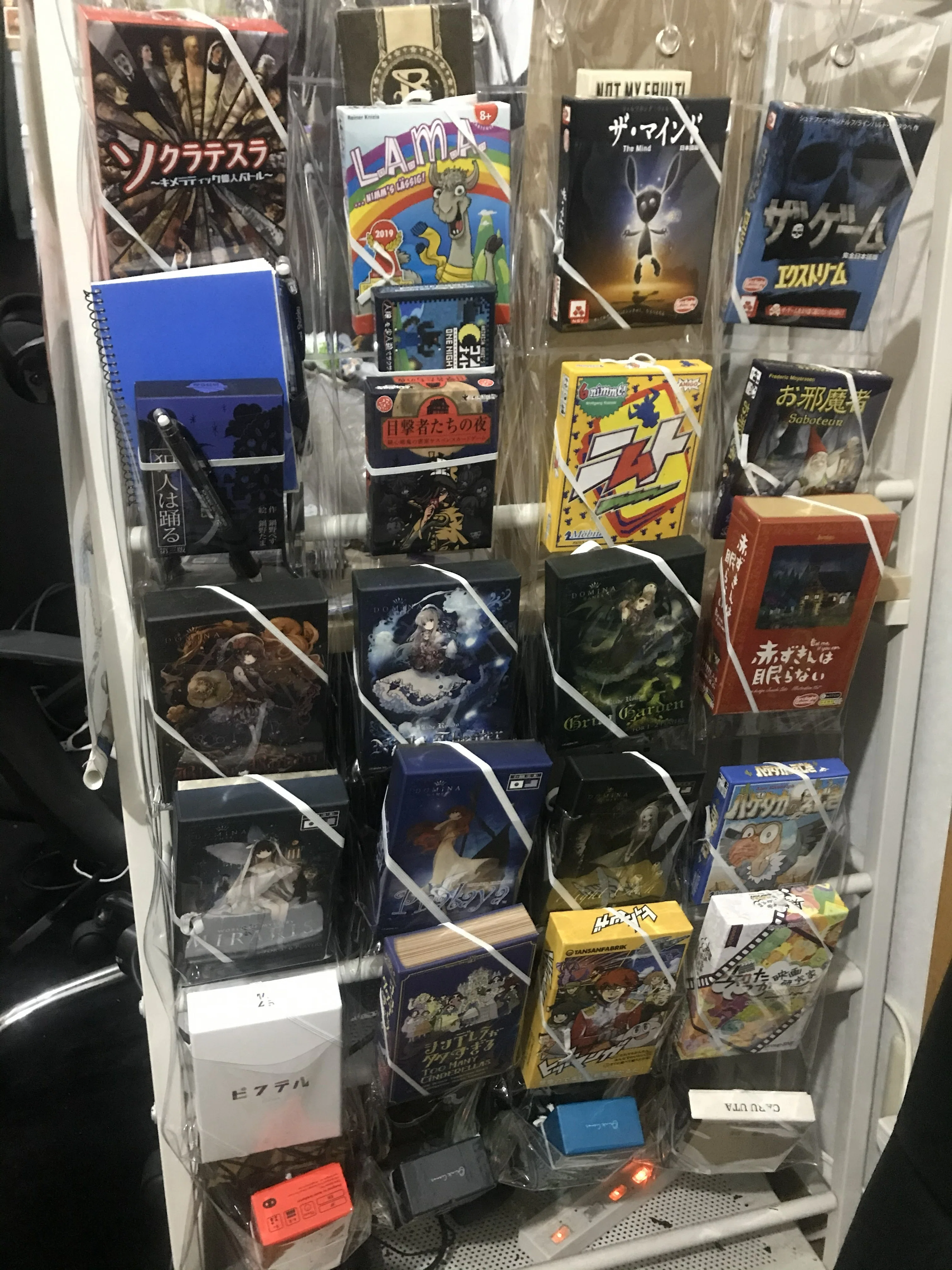 ボードゲーム収納術】美しさと効率を両立する小箱ボードゲーム収納問題