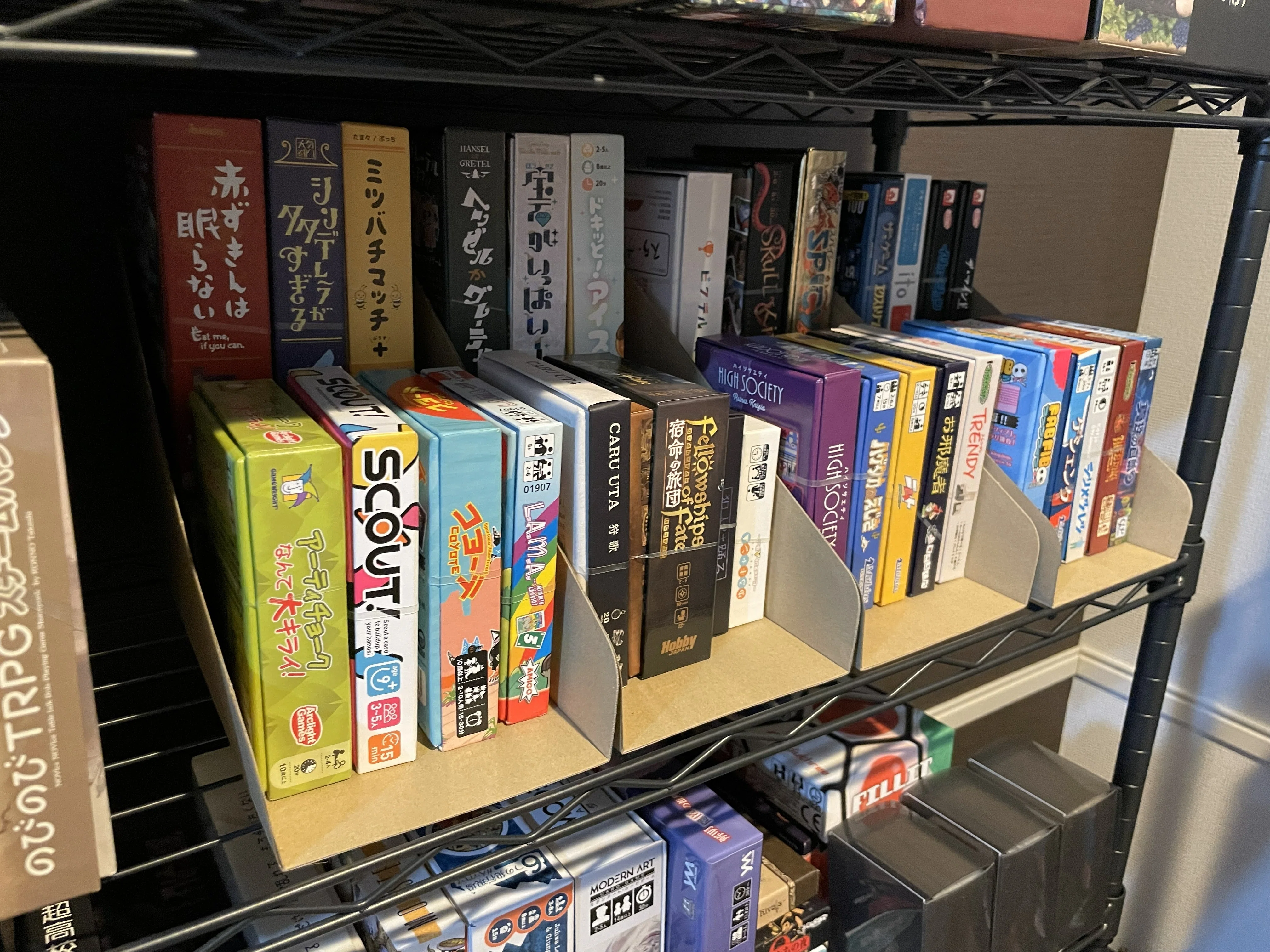 ボードゲーム収納術】美しさと効率を両立する小箱ボードゲーム収納問題