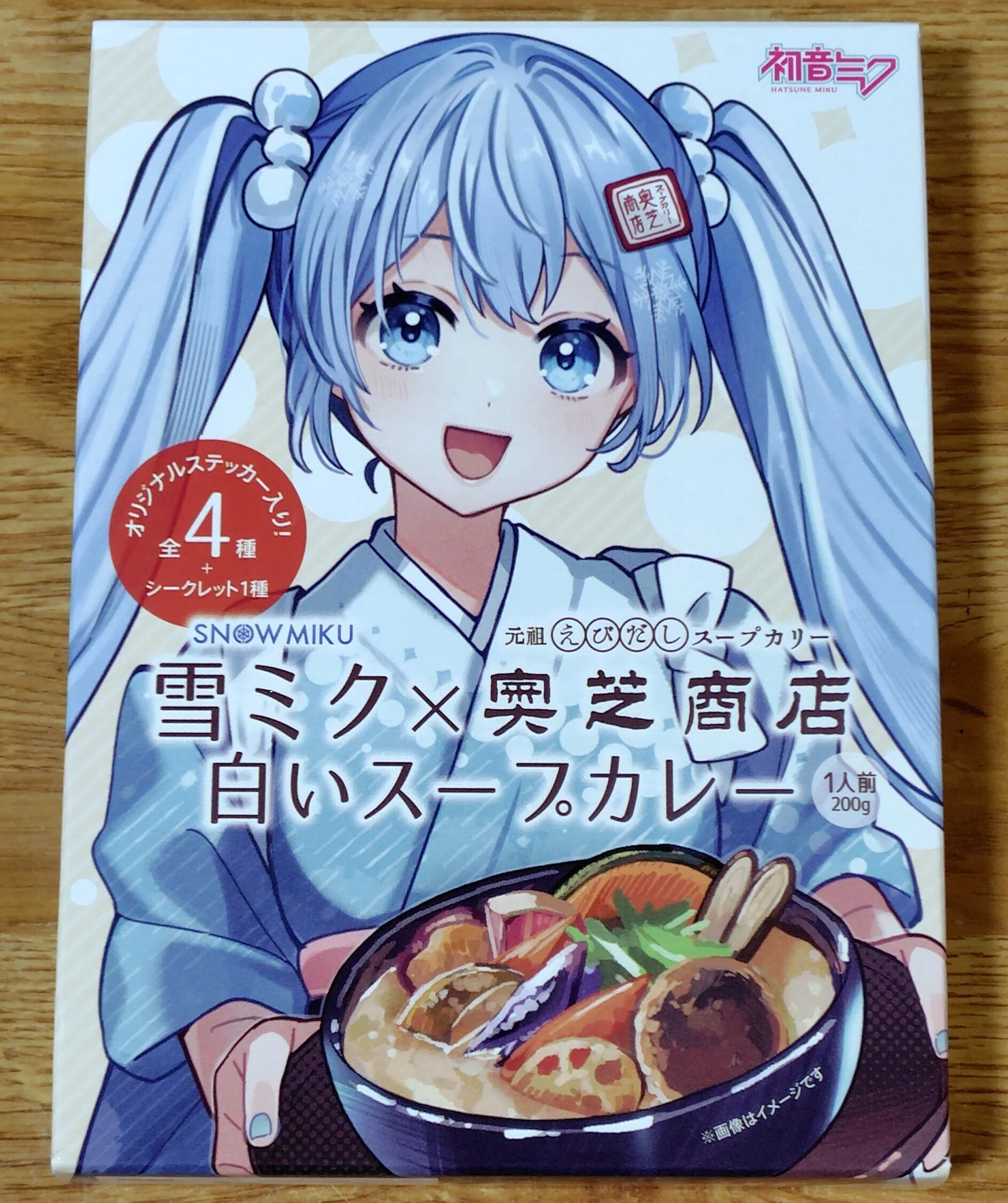 雪ミク✕奥芝商店 白いスープカレーを食べるぞ！｜toyotaku3