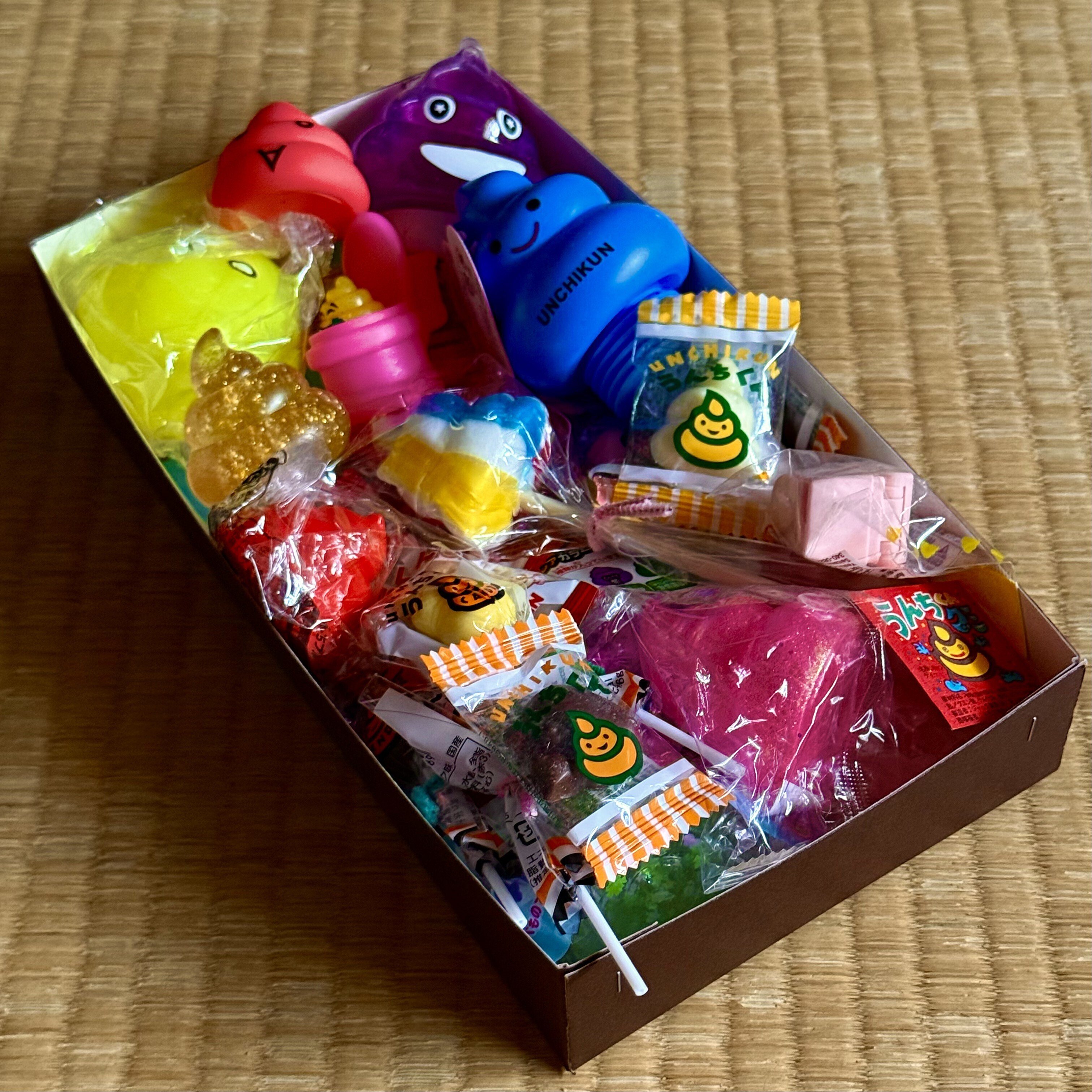 うんこの開運ギフトボックス2026｜北原商店備忘録