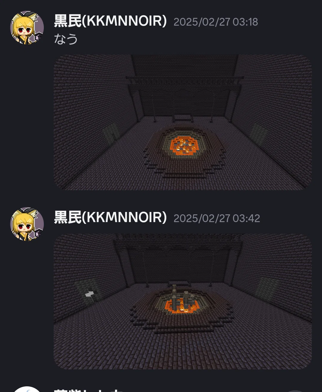 ネザー要塞合作」の話をしよう｜黒民