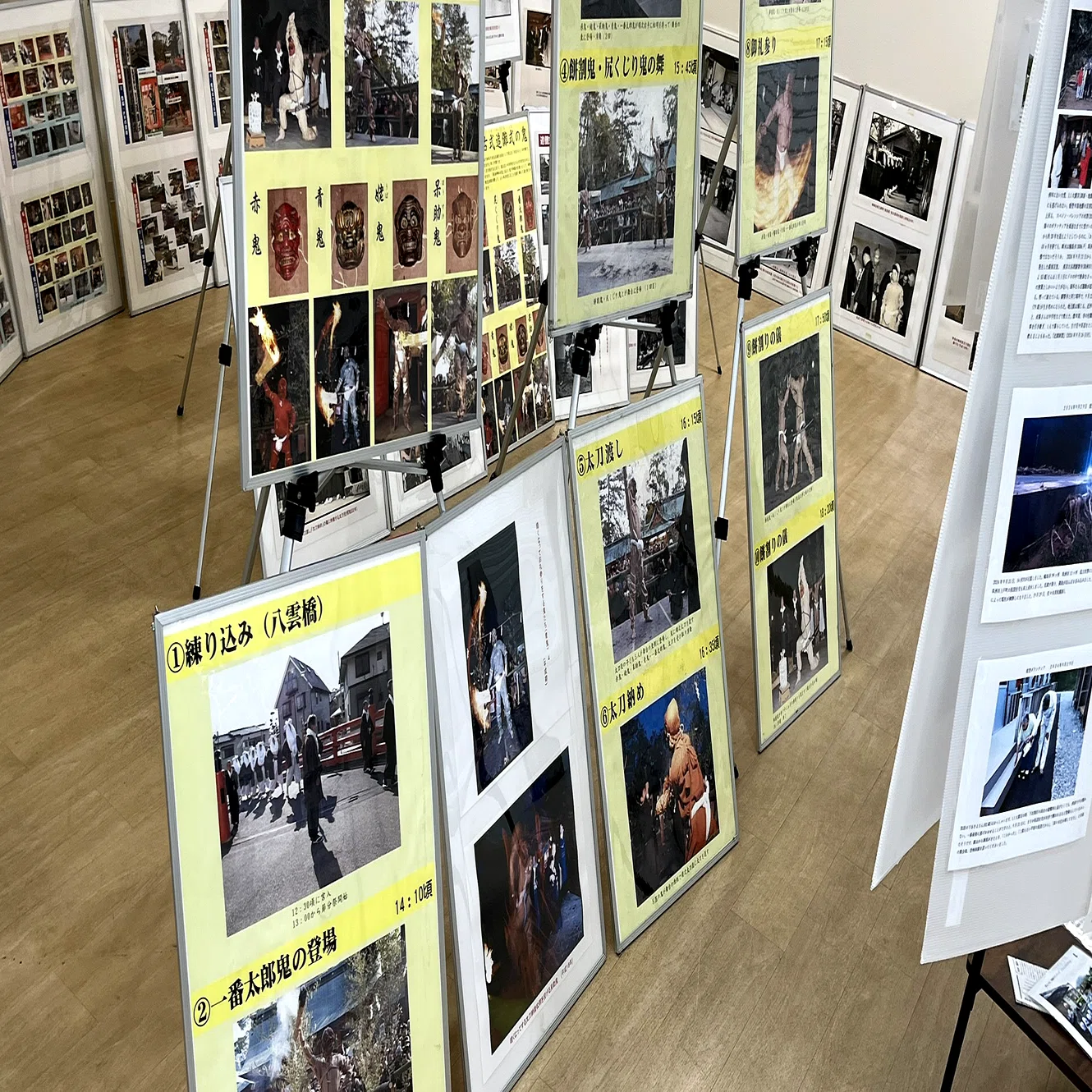 古式追儺式の写真を展示しております！｜プレノ長田（ショッピングモール）