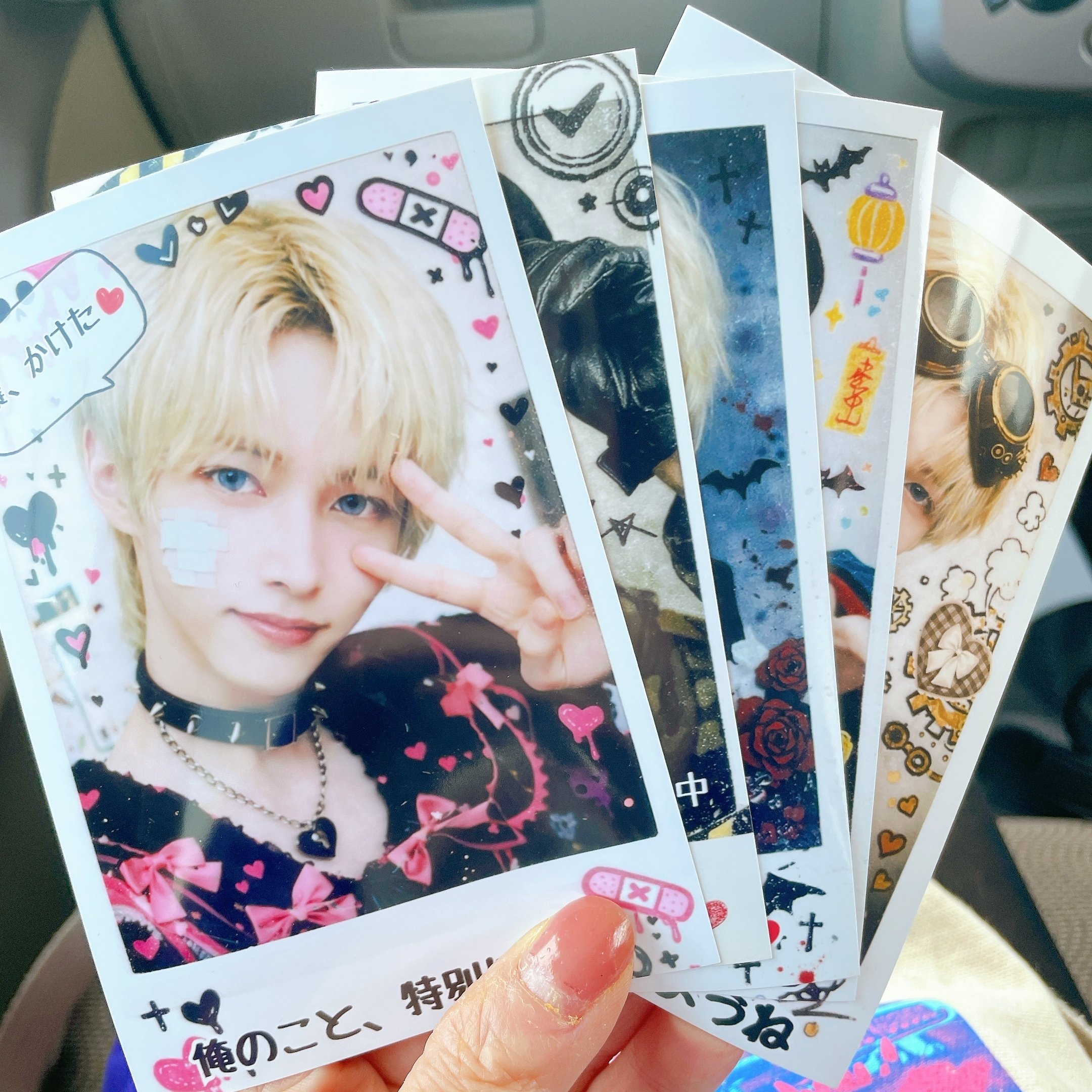 年末年始のこと｜あったん