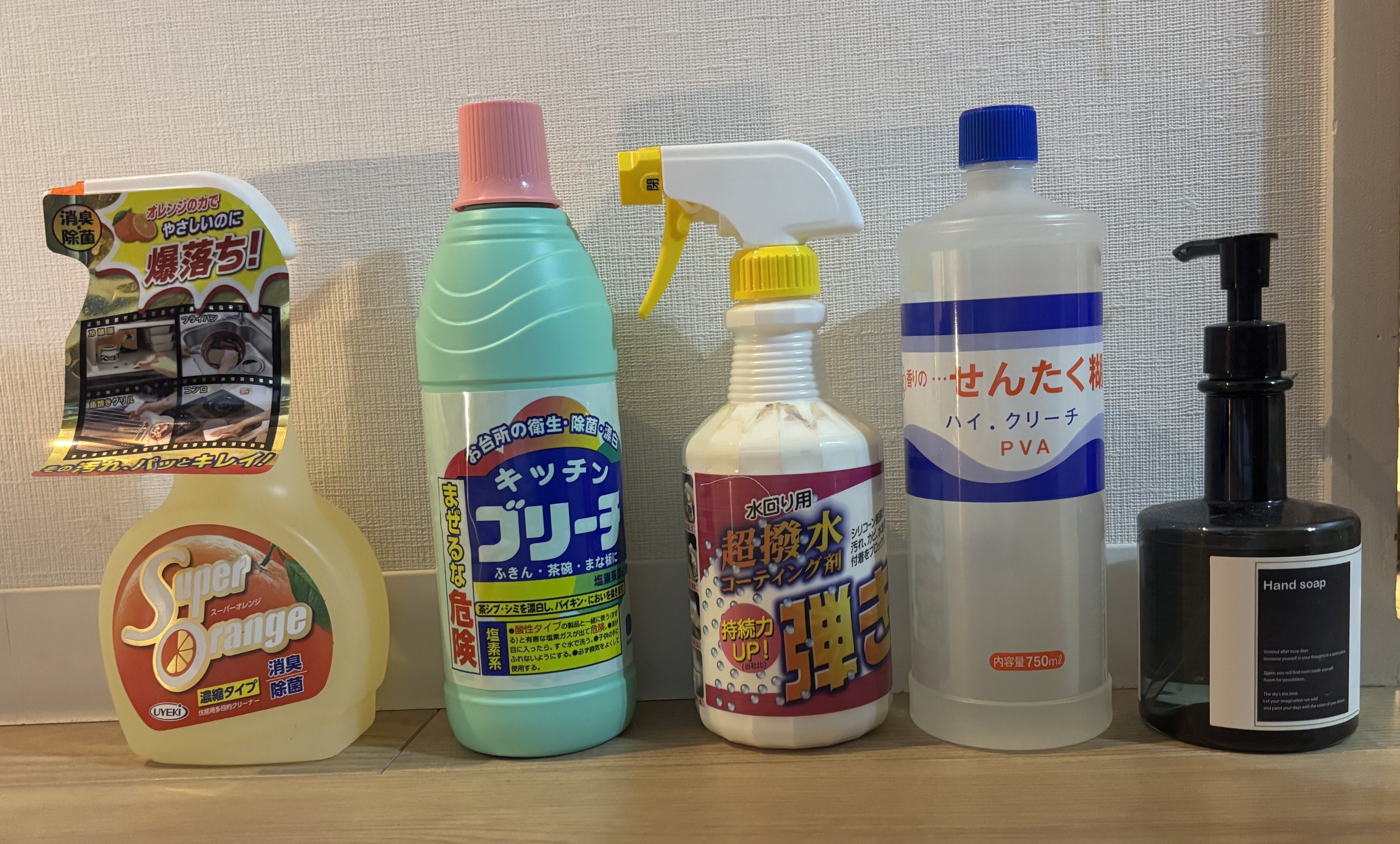 断捨離シリーズ【#3】─ 断捨離が急に楽になった日｜サチ｜40代