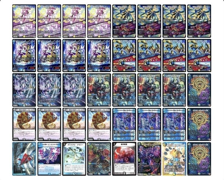 困ったらハンデスを使えと広辞苑にも書いてある｜市川座名九郎