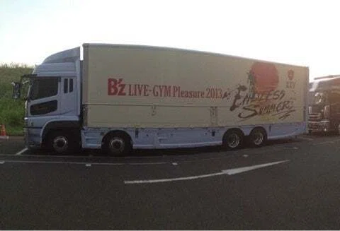 B'zエンサマ チャーム20130921 神奈川 B'z ENDLESS SUMMER シークレットチャーム #30 KANAGAWA（日産