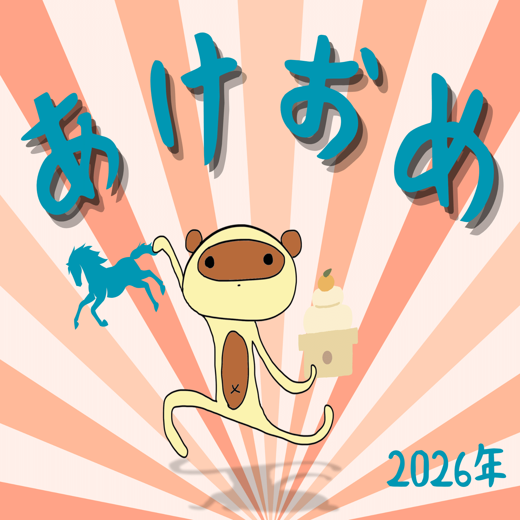 複業ライター5年目突入】AIに翻弄されつつ、初心を忘れず『書く』こと