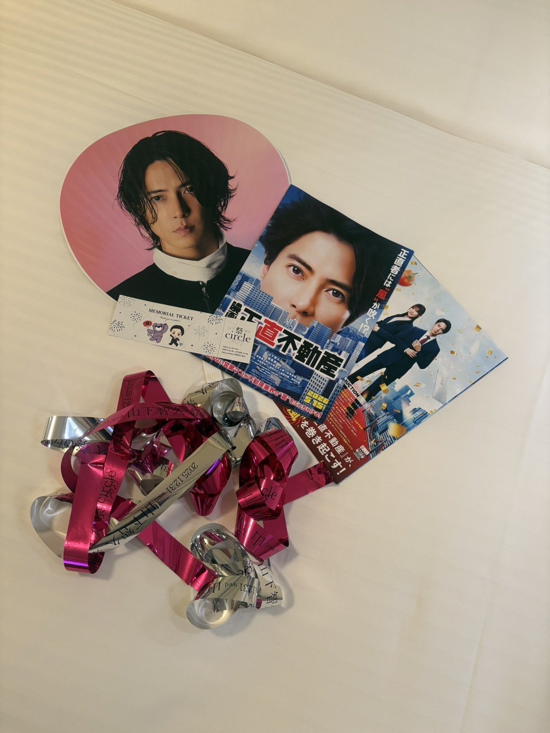 山下智久 祭circle2025】LIVEレポ｜minase 山下智久 2025祭Circle 会場