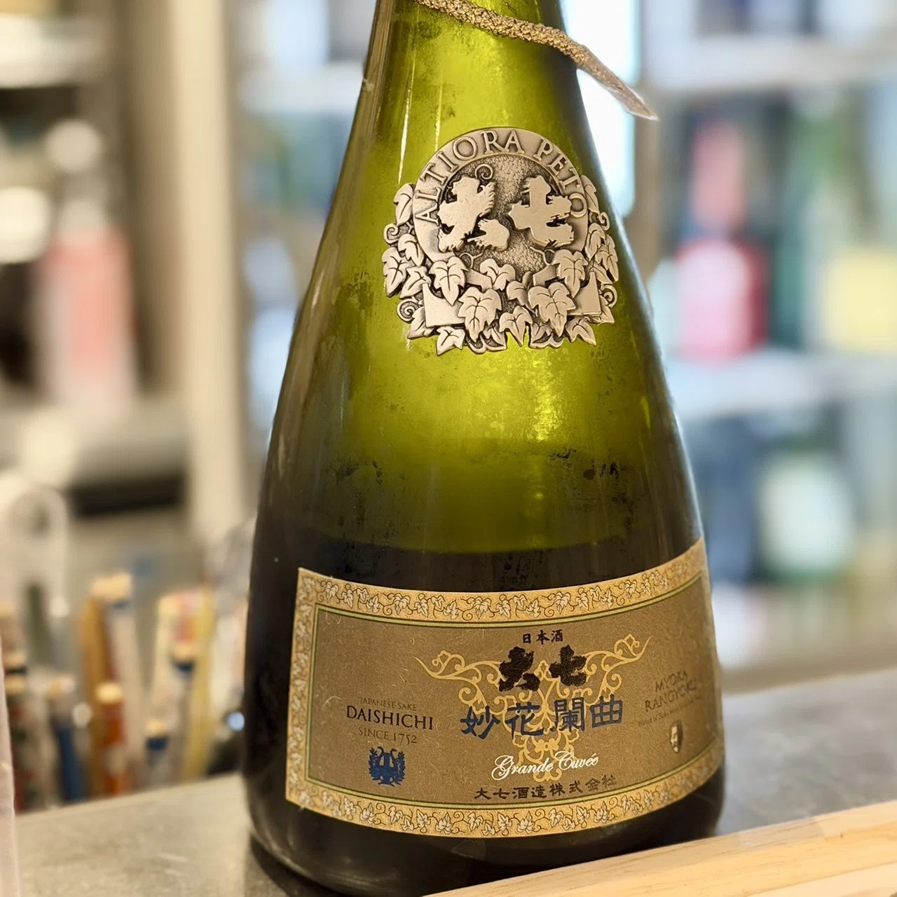 期間限定セール中】大七/妙花蘭 720ml 2008年製造 備品激安/必見