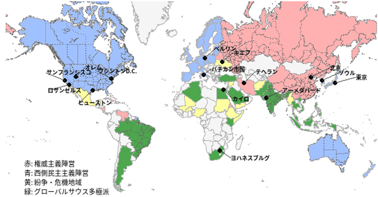 2025年を振り返る：激動の1年を地図と年表で読み解く｜歴史の万華鏡