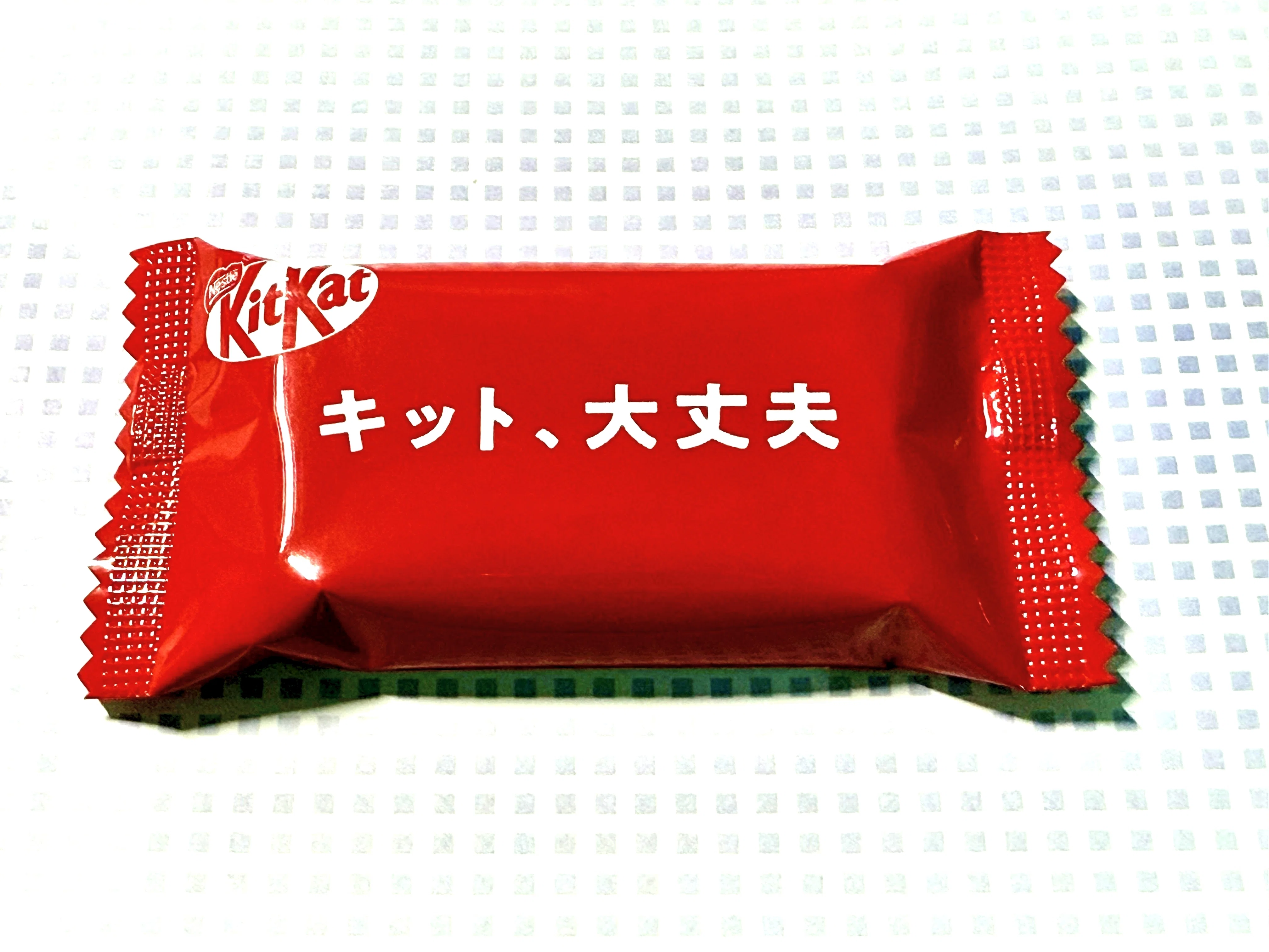 法政通信】後期メディアスクーリング全科目終了🙌｜まっしー🌈@楽しい