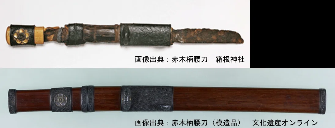 赤木柄腰刀（模造）｜刀箱師の日本刀ブログ 中村圭佑