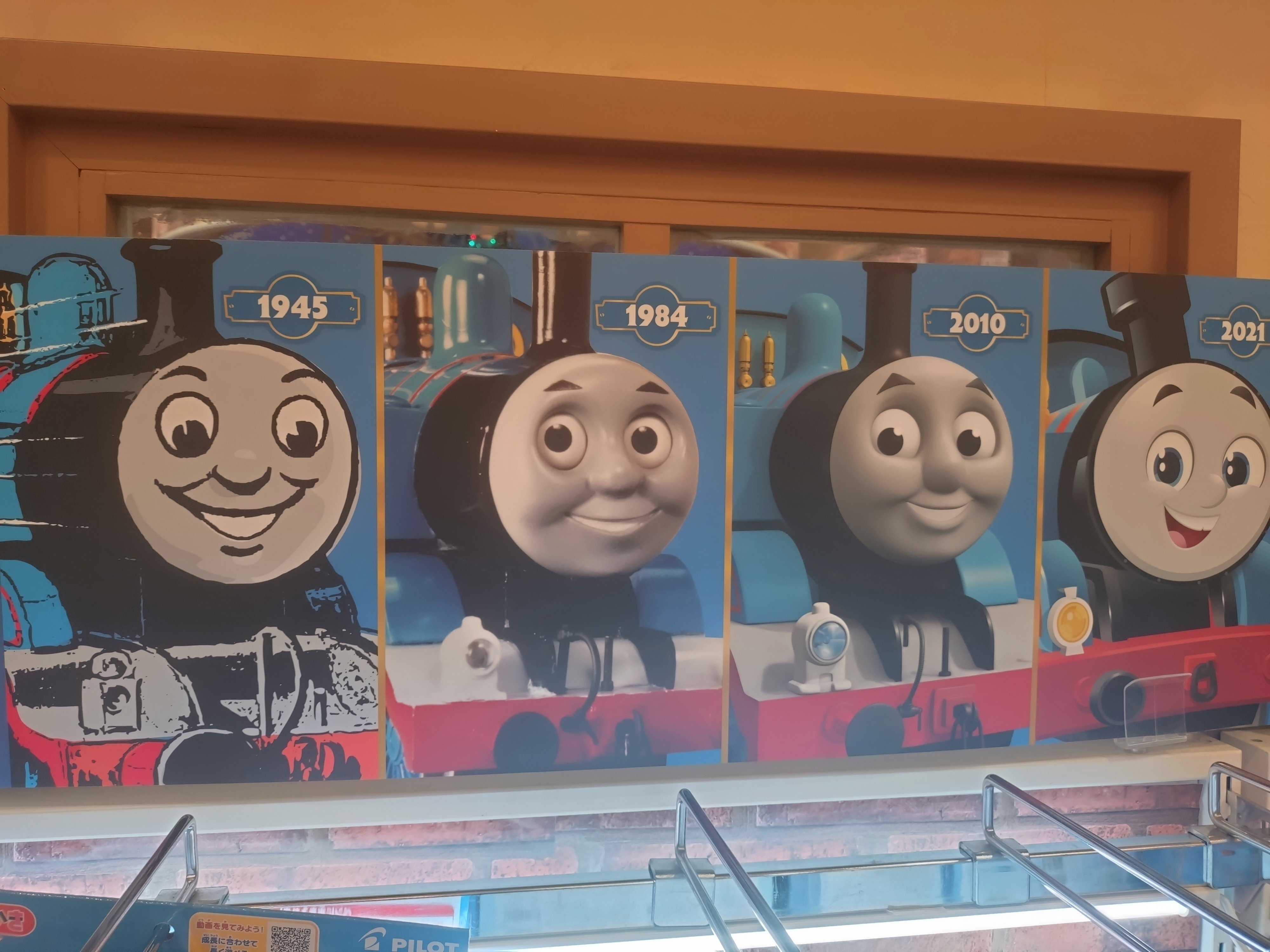 トーマスまとめ売り トーマスプラレールまとめ売り